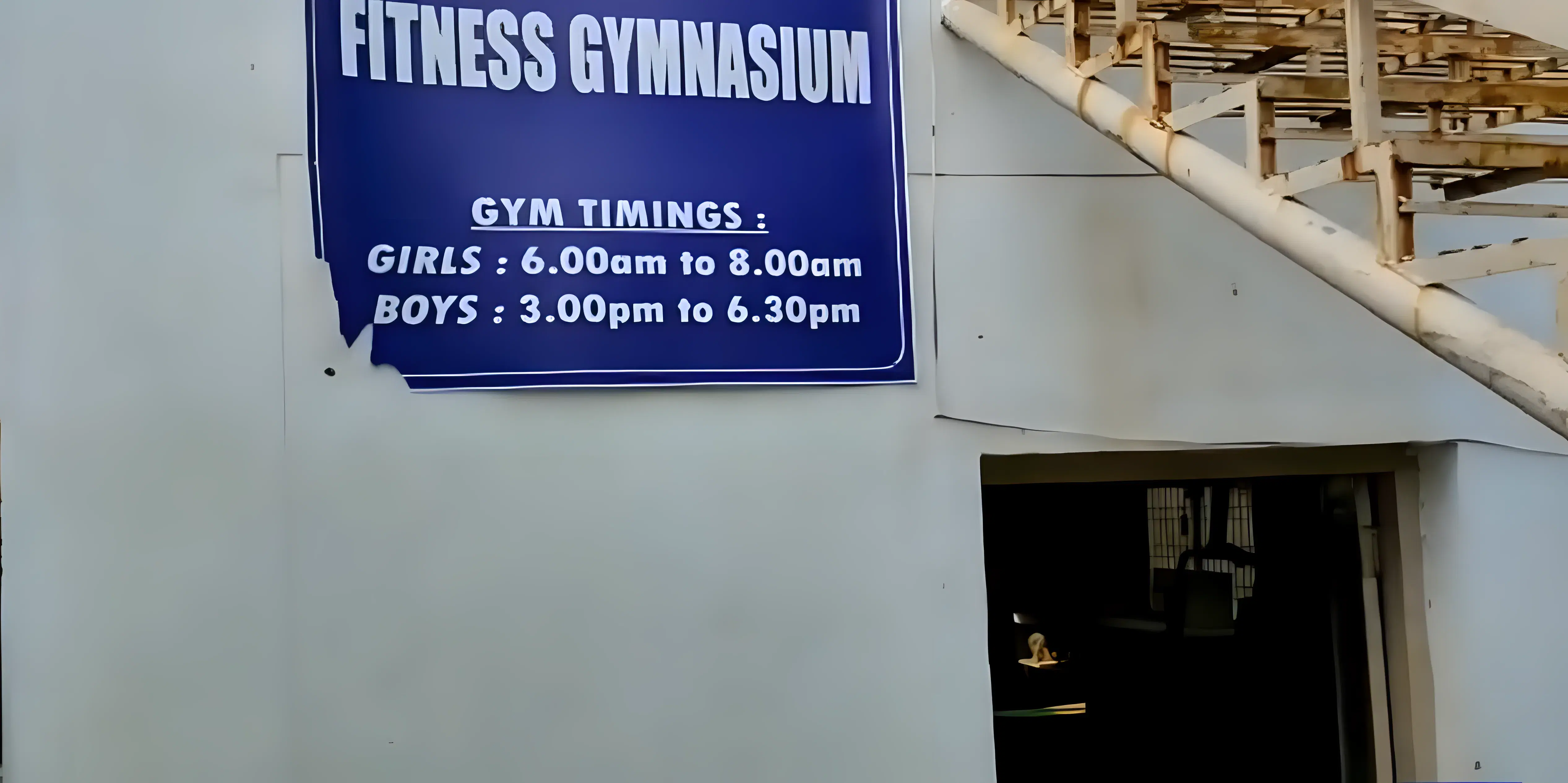 GVPCEW facilities photo 1