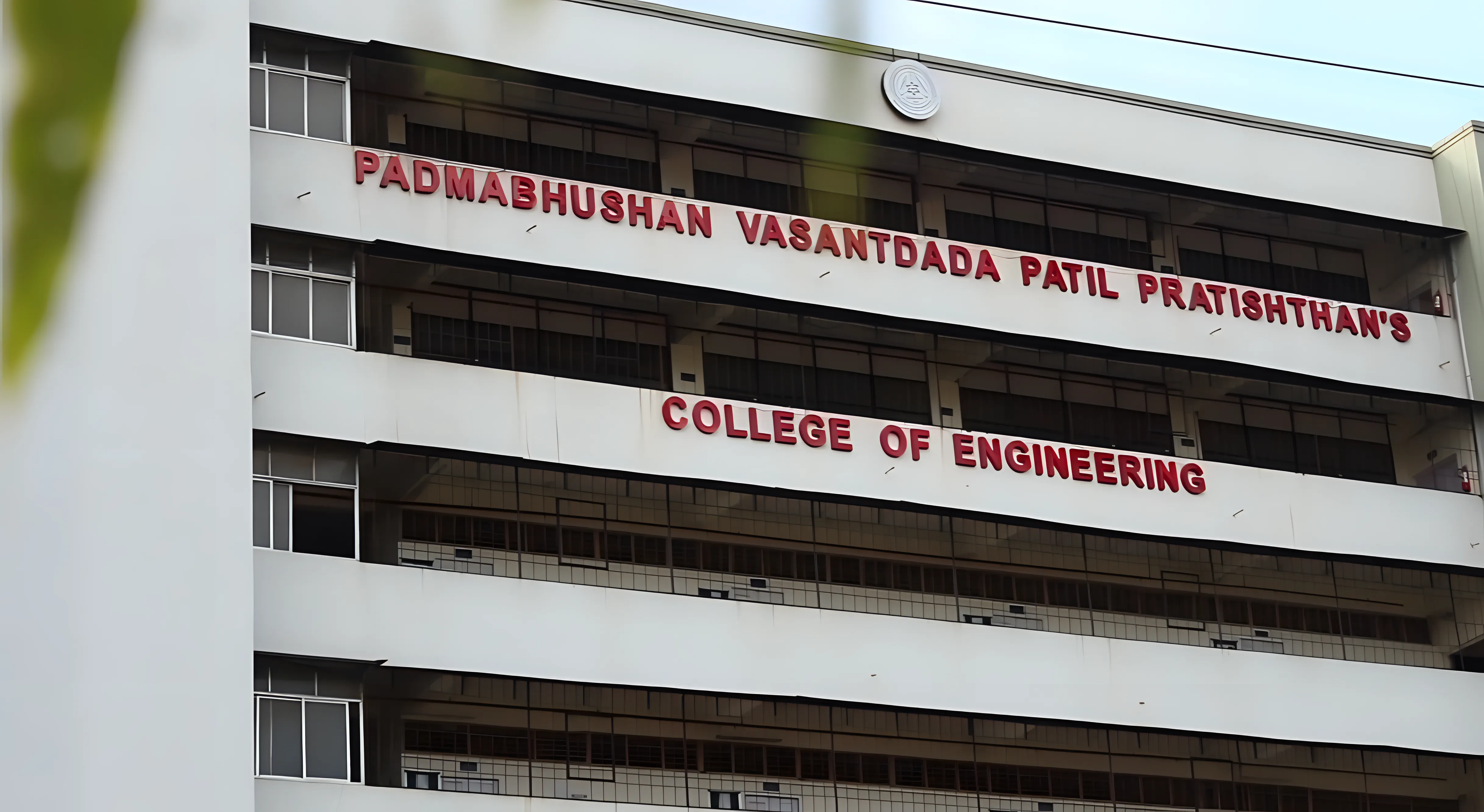 PVPPCOE Campus photo 2