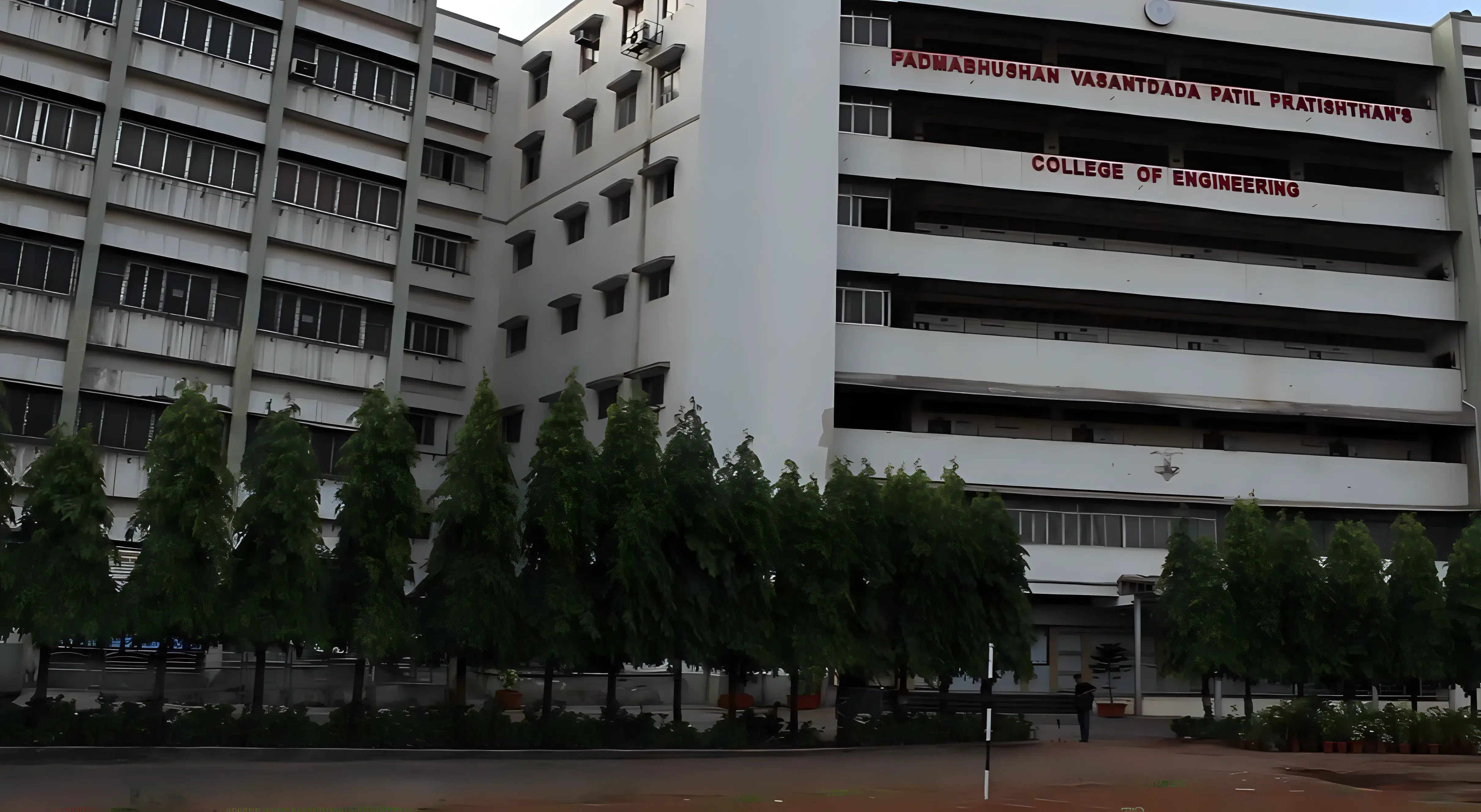 PVPPCOE Infrastructure photo 8