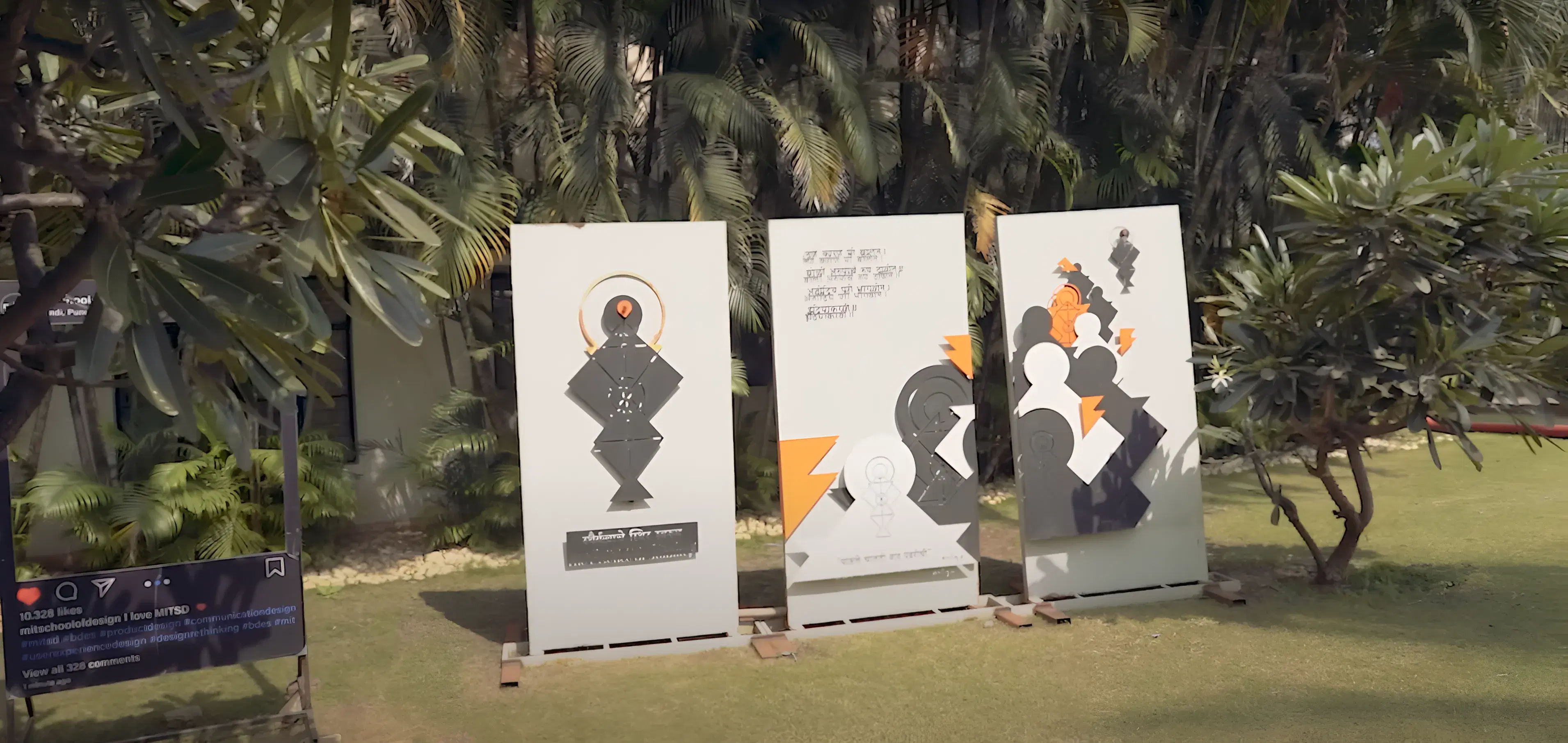 MITAOE Academic Infrastructure photo 7