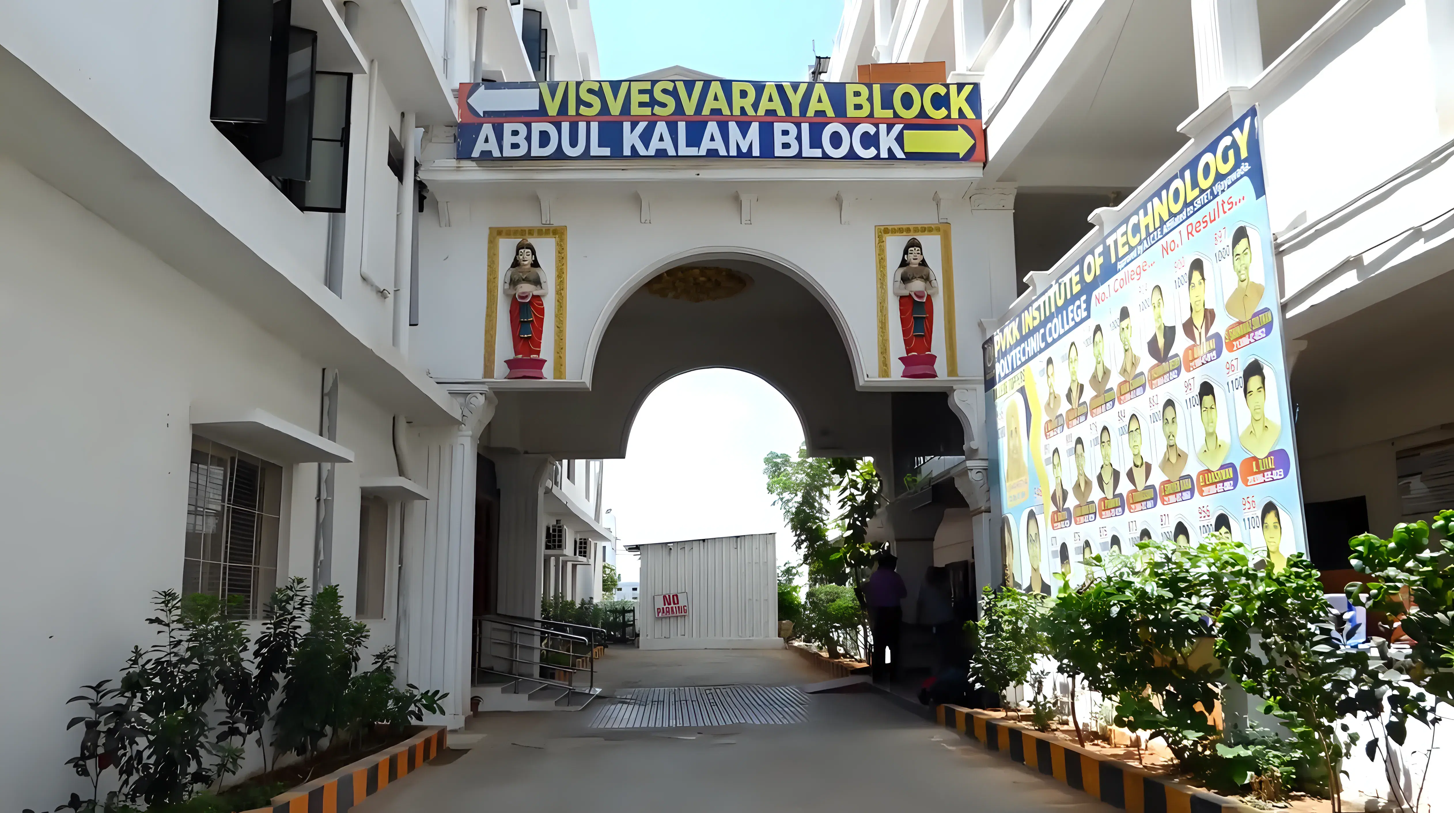 PVKK Institute of Technology Anantapur Campus photo 12
