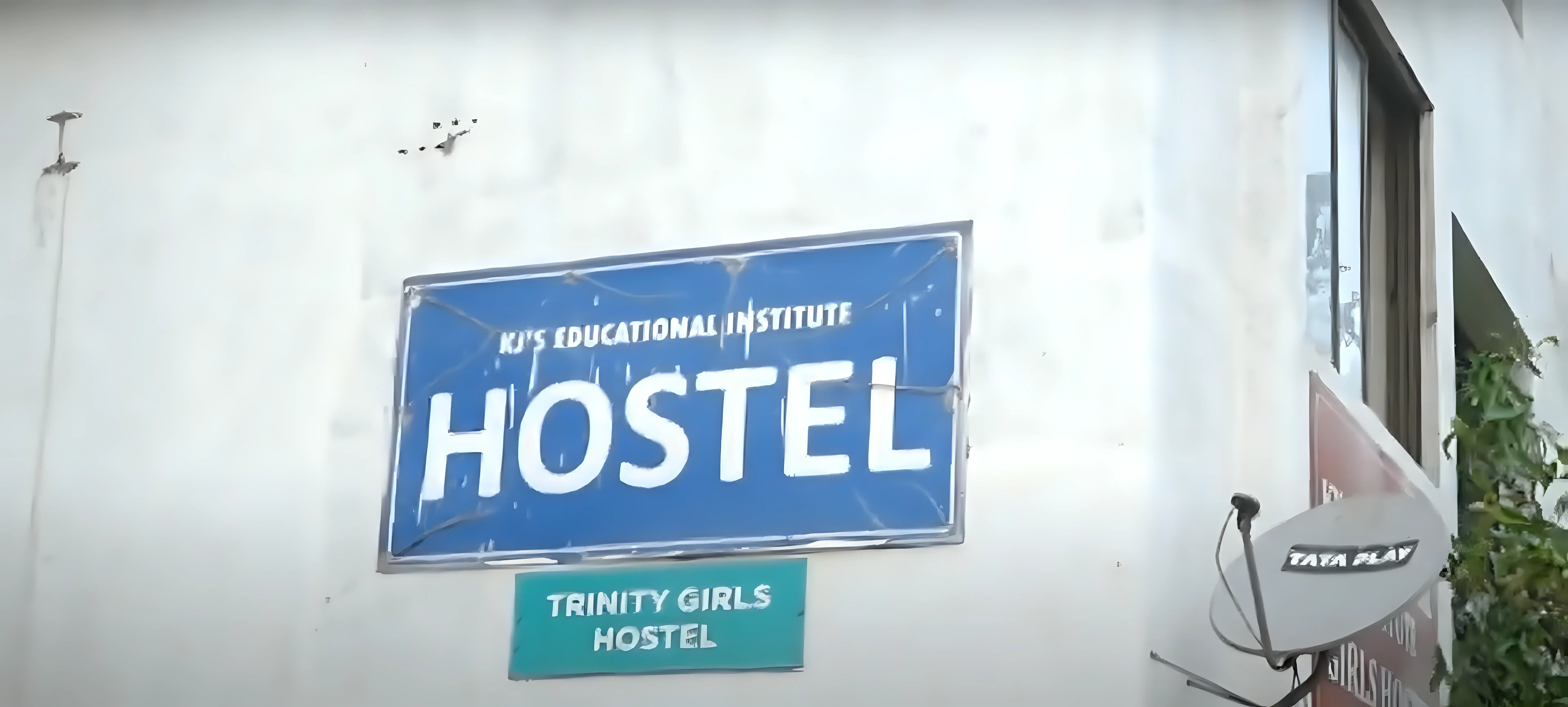 Trinity College of Engineering and Research Pune hostel photo 1