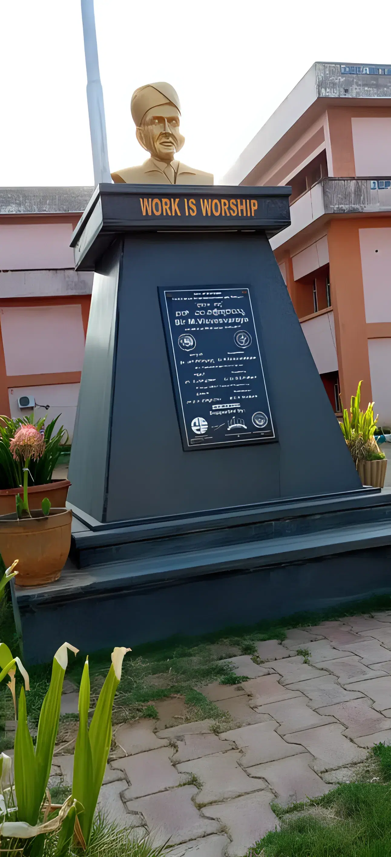 UBDT College of Engineering Davanagere campus photo 8