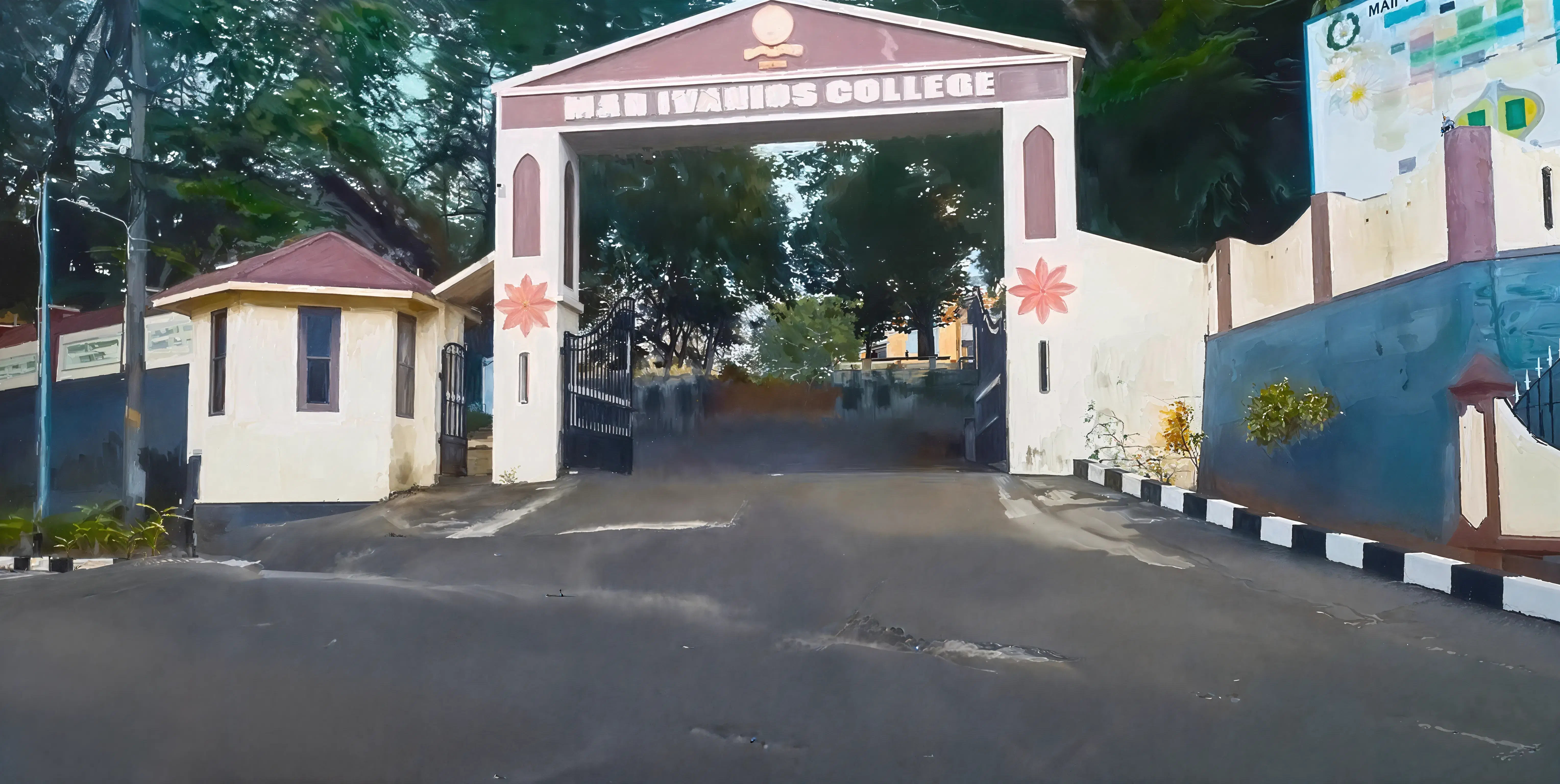 Mar Ivanios College Thiruvananthapuram campus photo 5