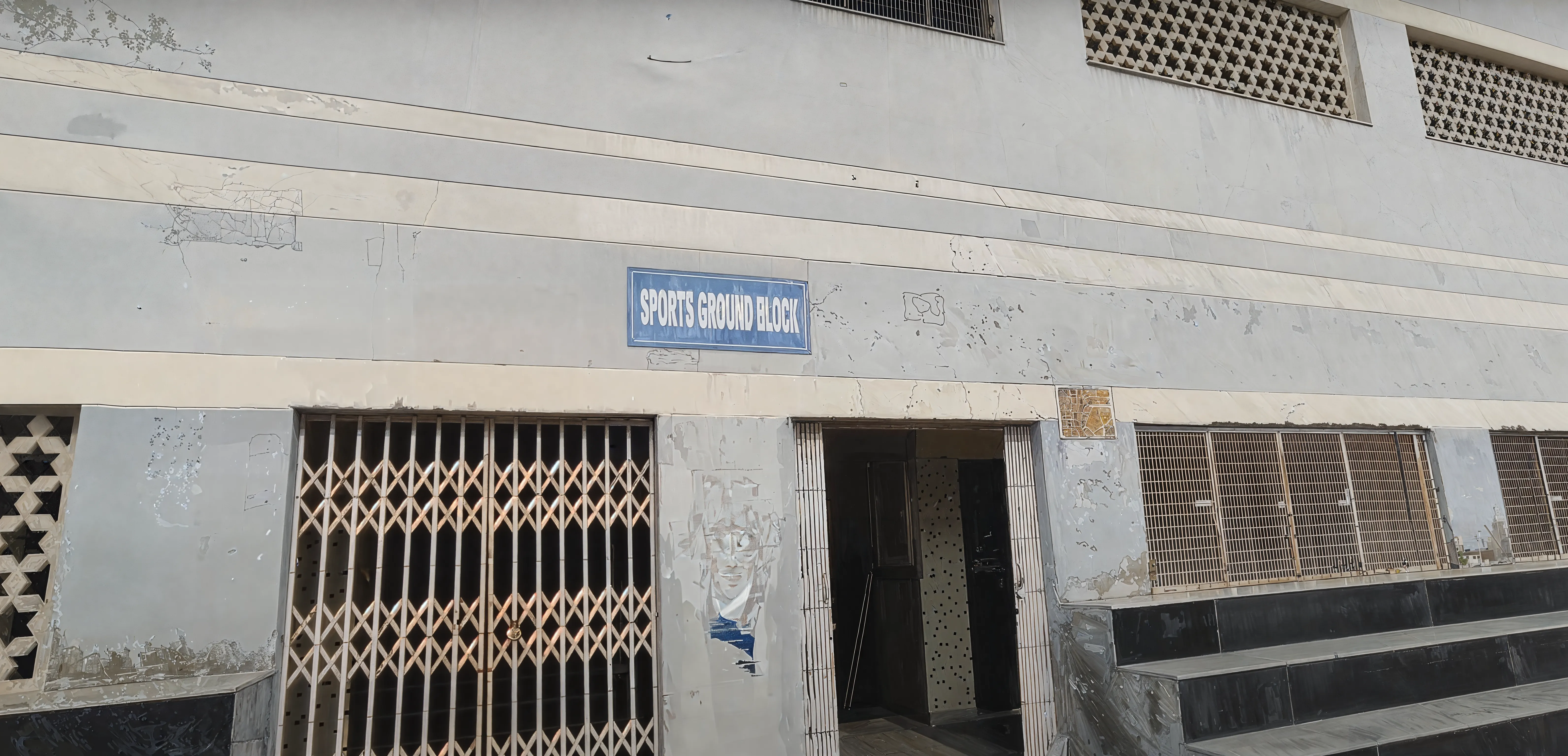 Motilal Nehru College sports photo 3