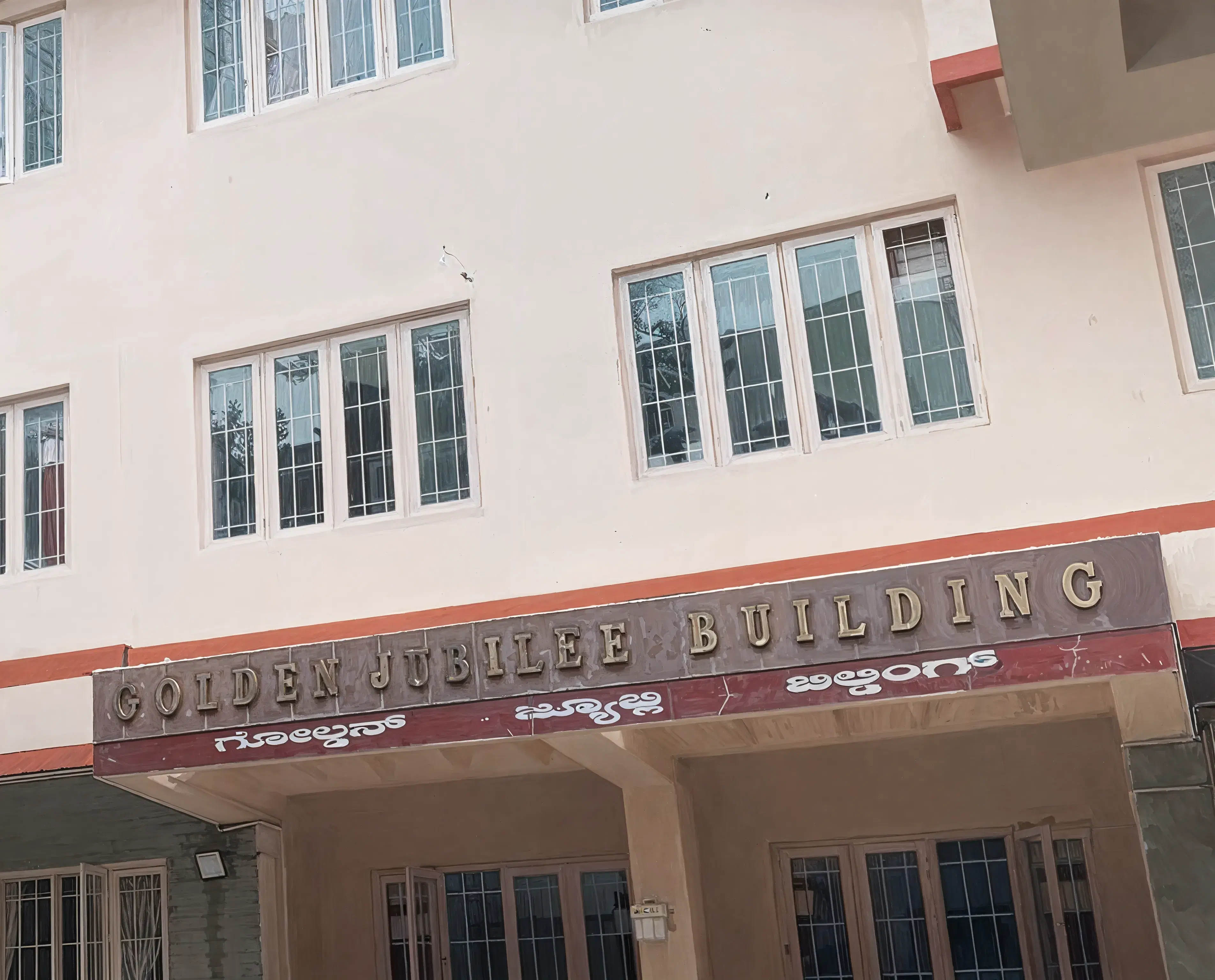 Mount Carmel College Autonomous Campus photo 18