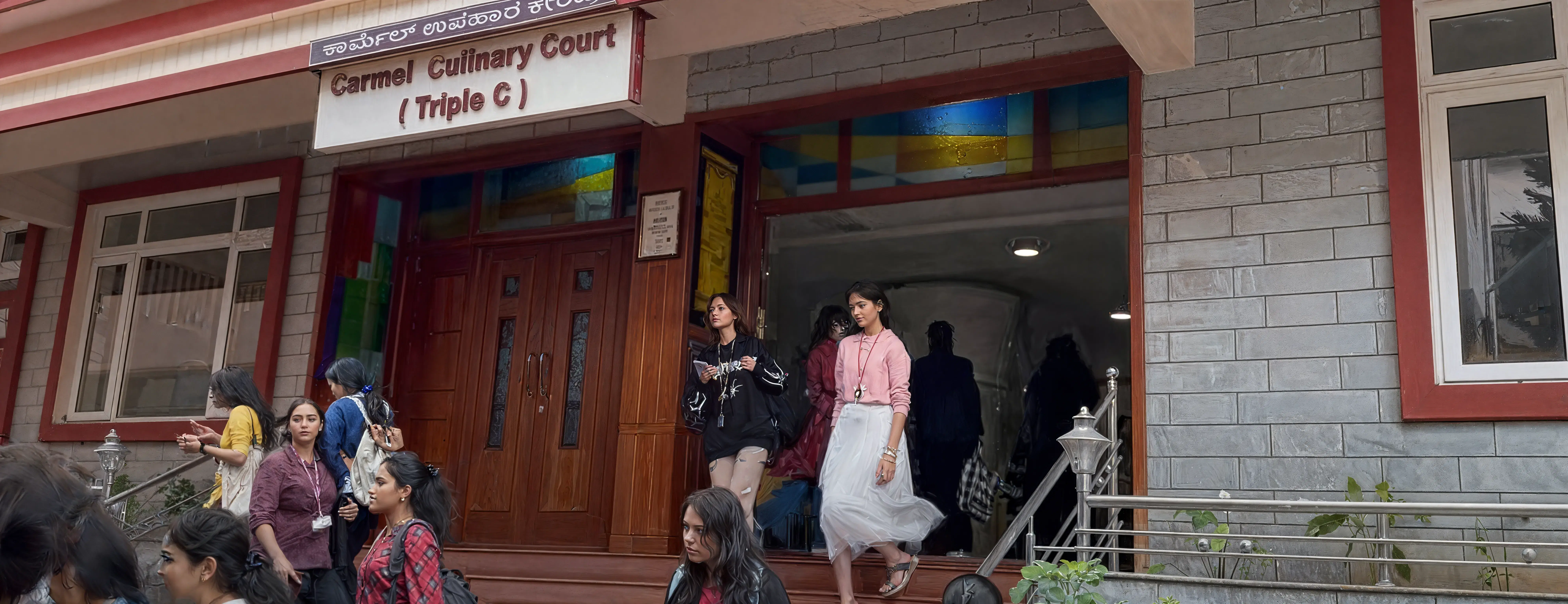 Mount Carmel College Autonomous Campus photo 19