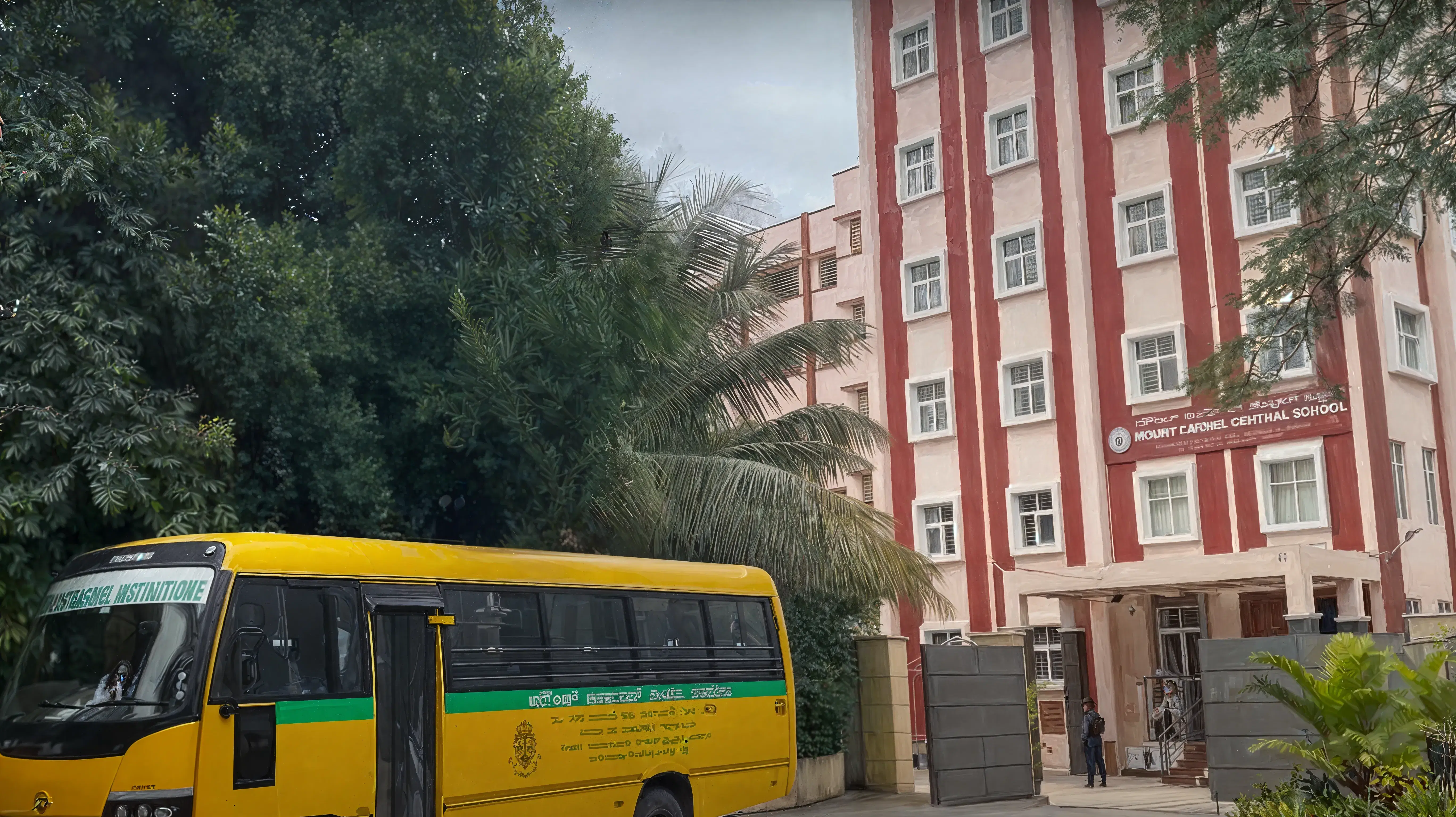 Mount Carmel College Autonomous Campus photo 20