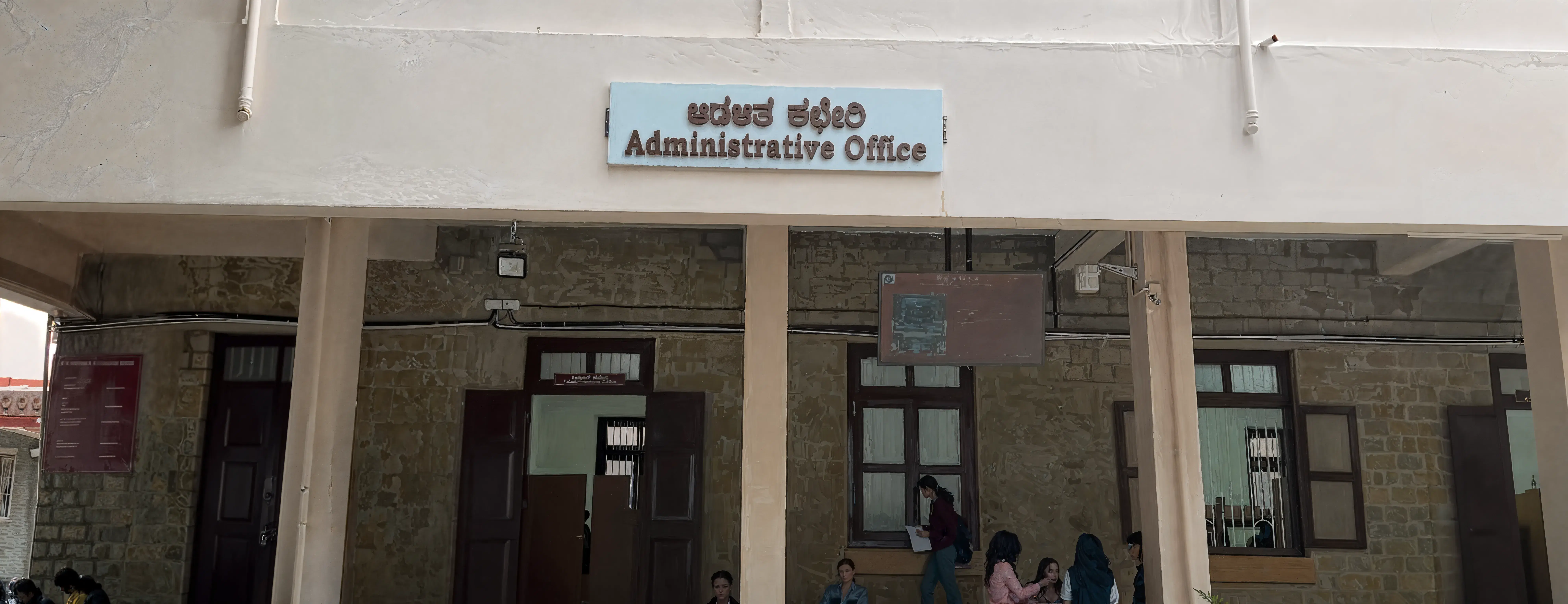 Mount Carmel College Autonomous Campus photo 27