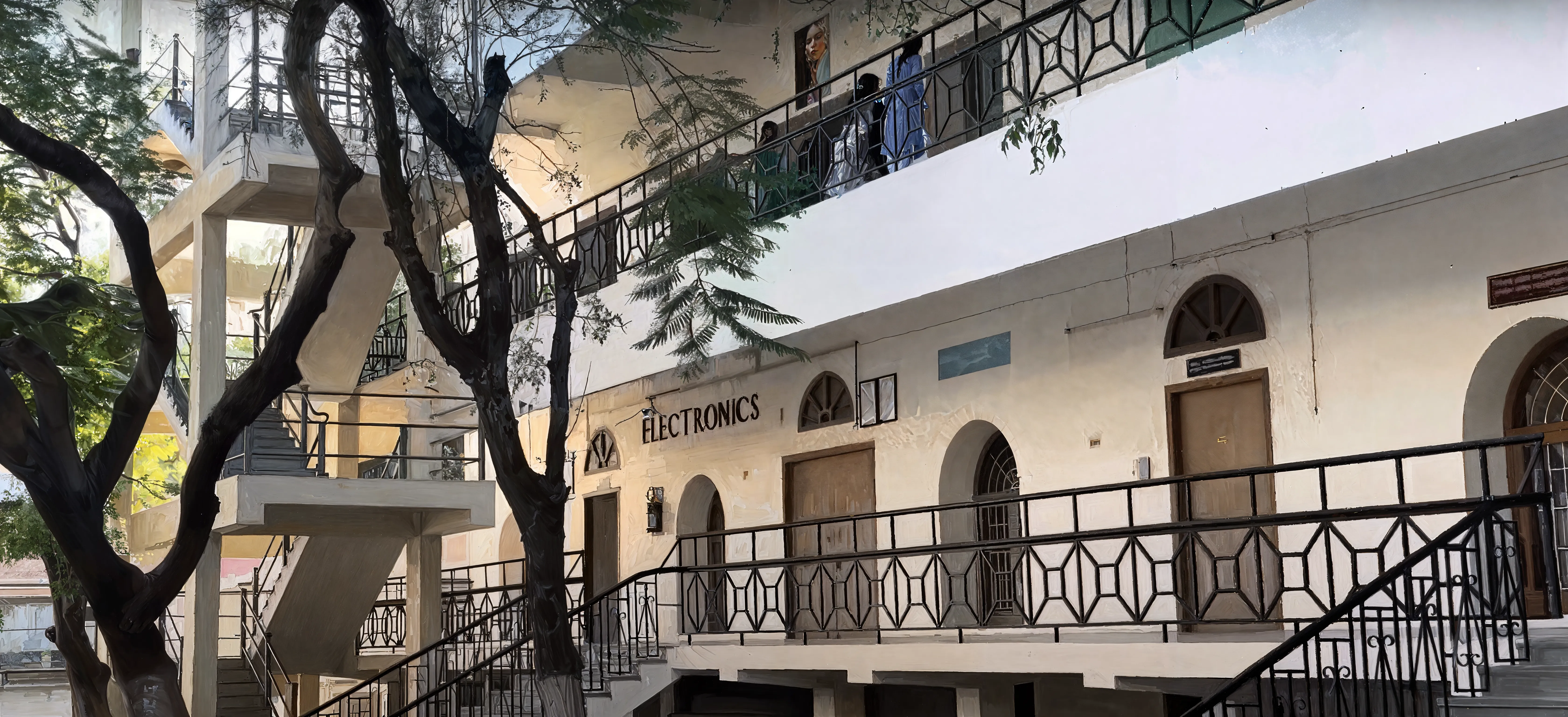 PSGCAS campus photo 14