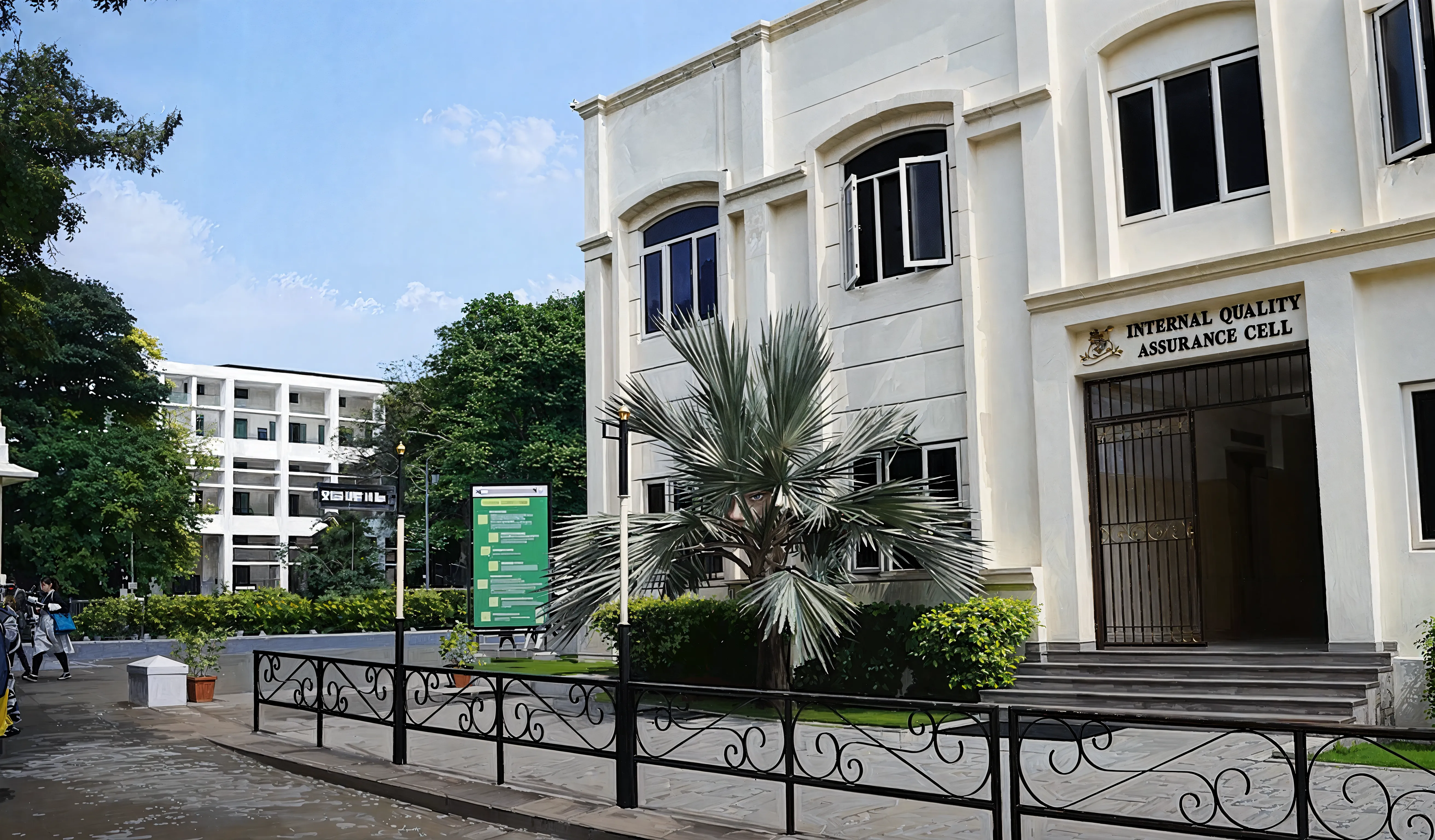 PSGRKCW Campus photo 1