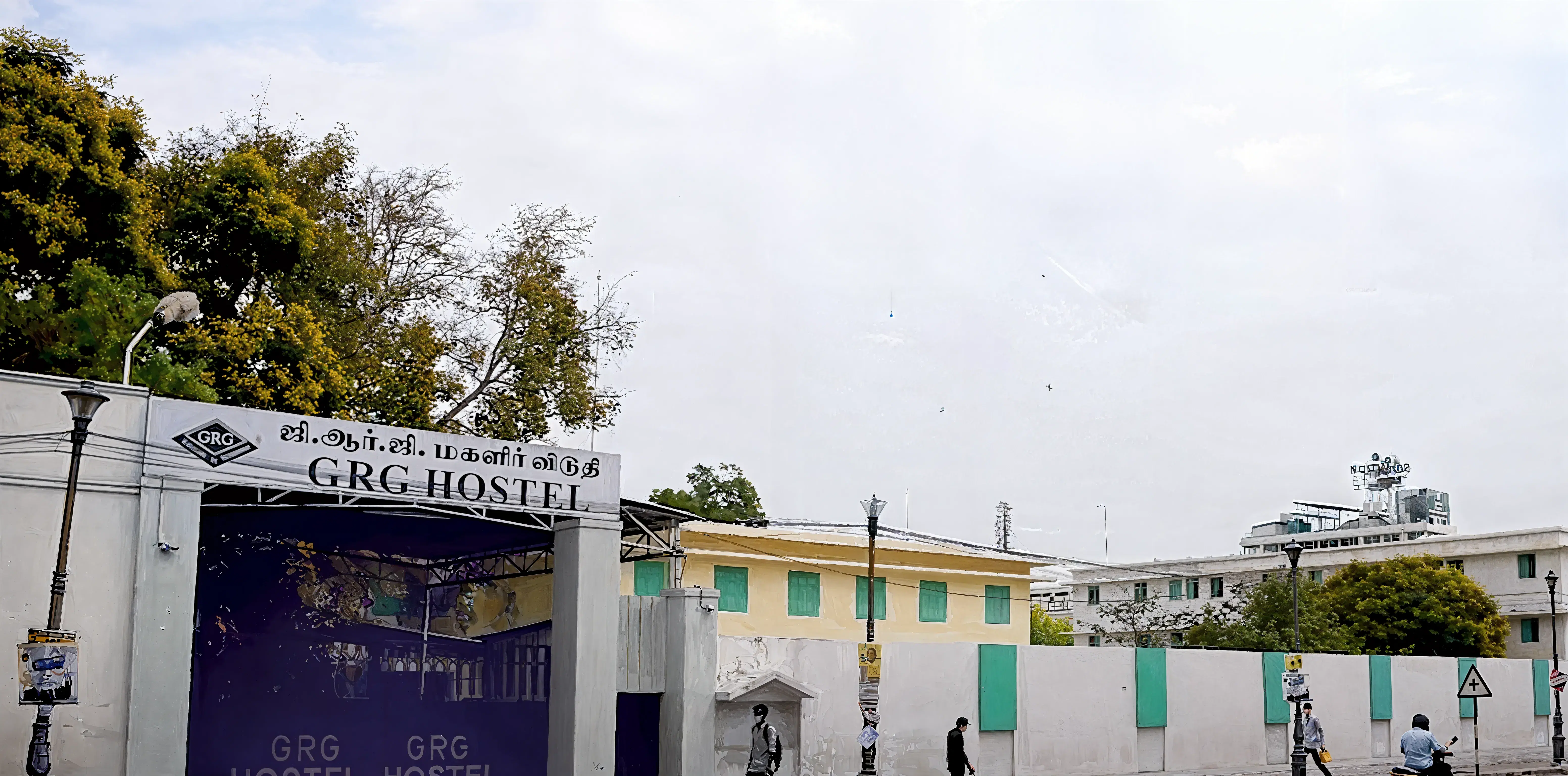 PSGRKCW Facilities photo 6