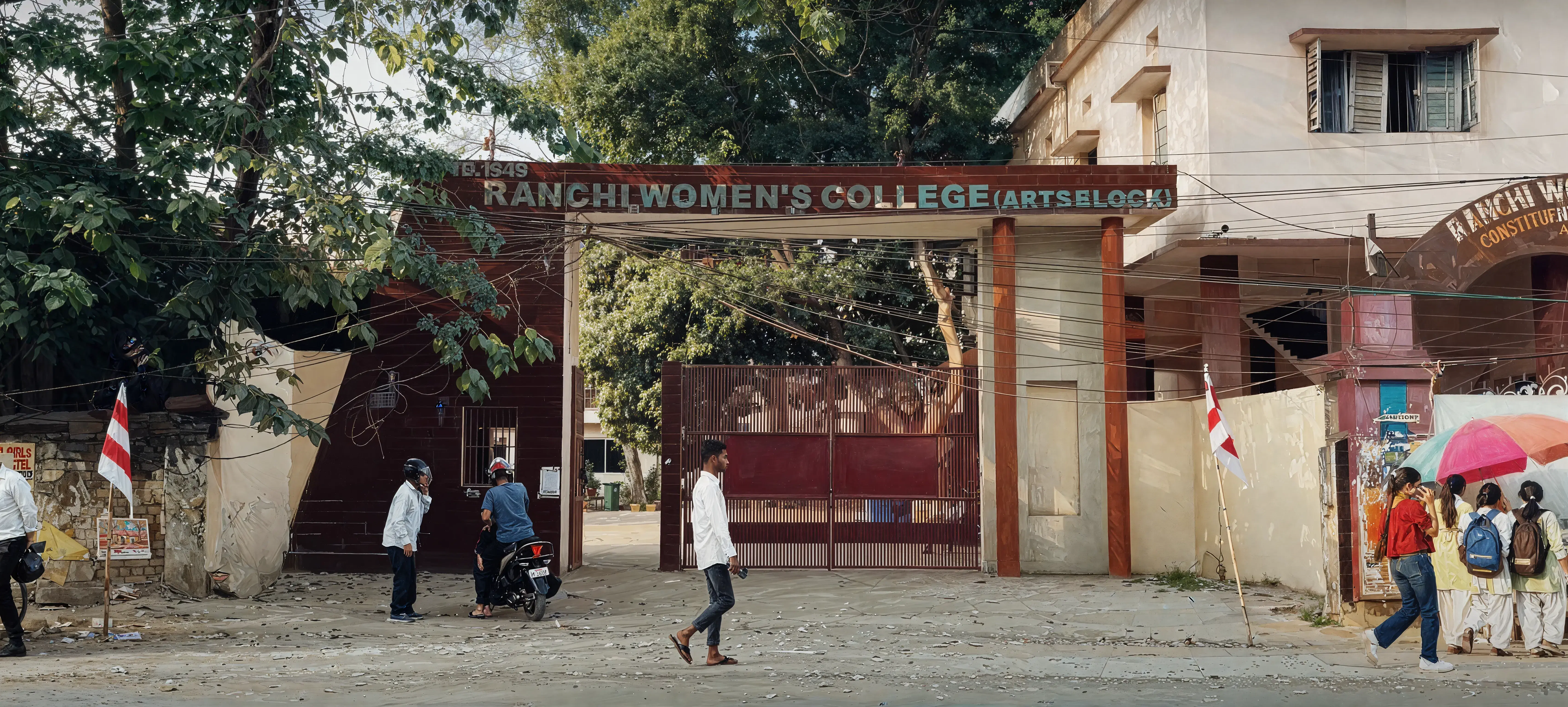 Ranchi Women's College Campus photo 16