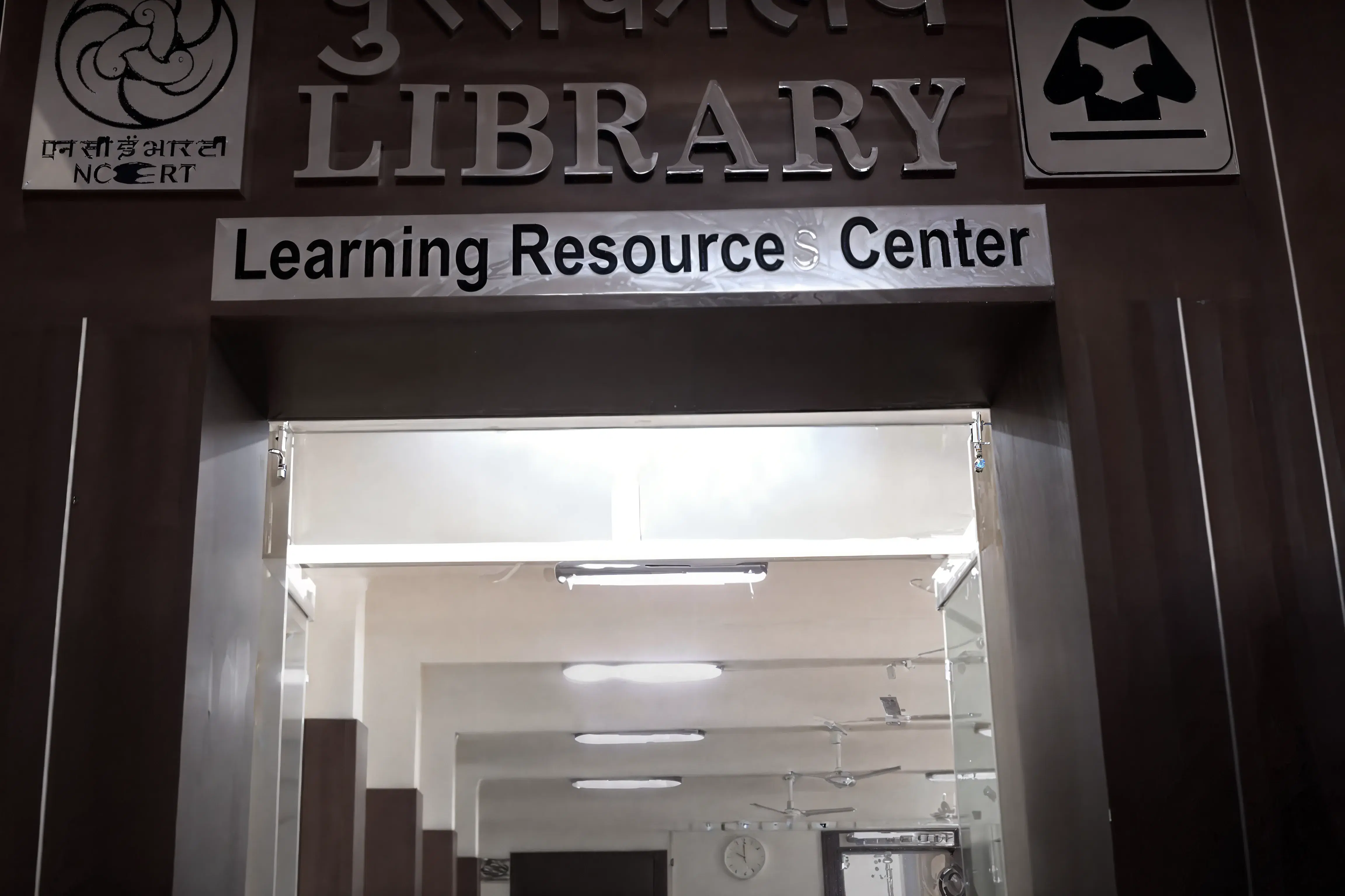RIE Bhopal Library photo 1