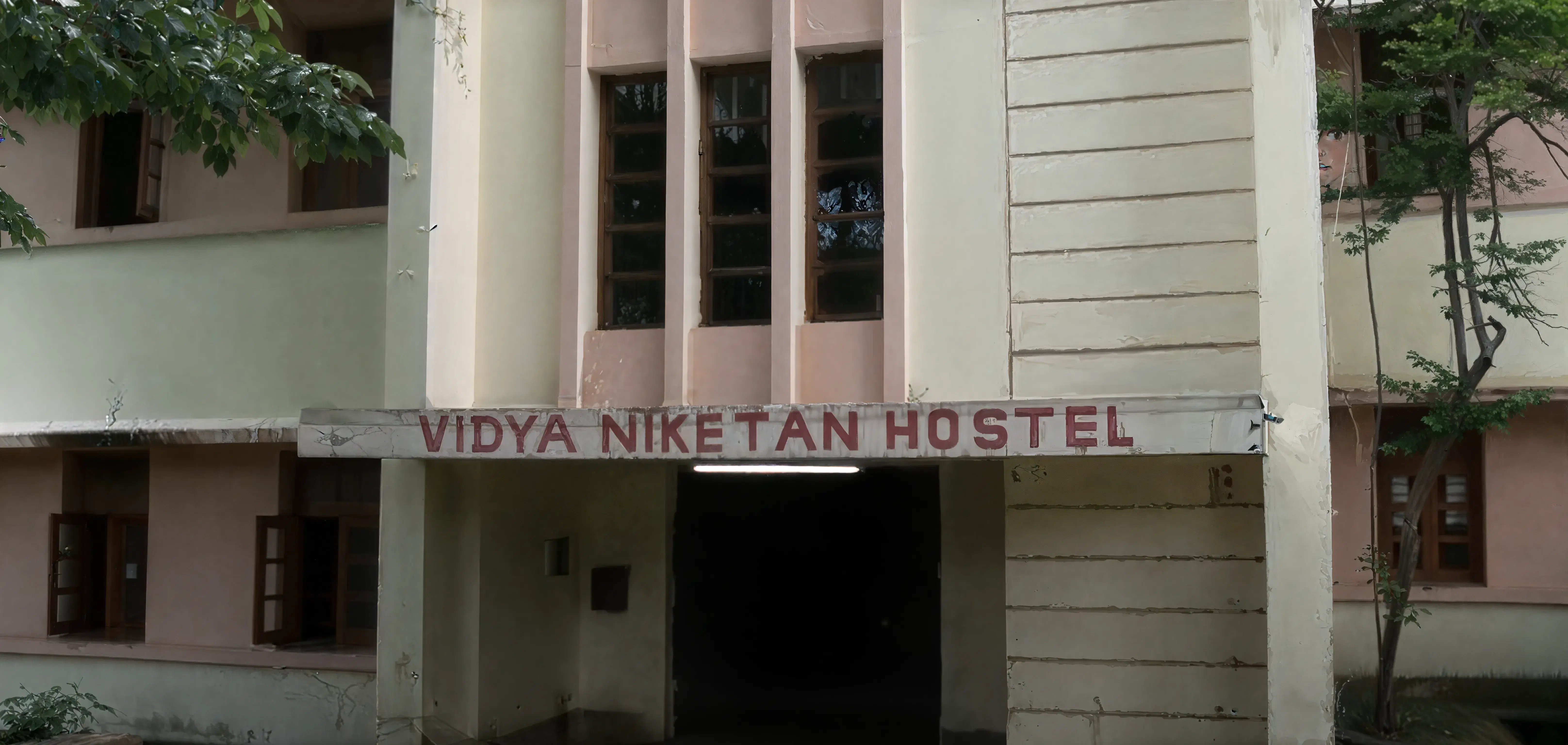 RIE Bhopal hostel photo 2