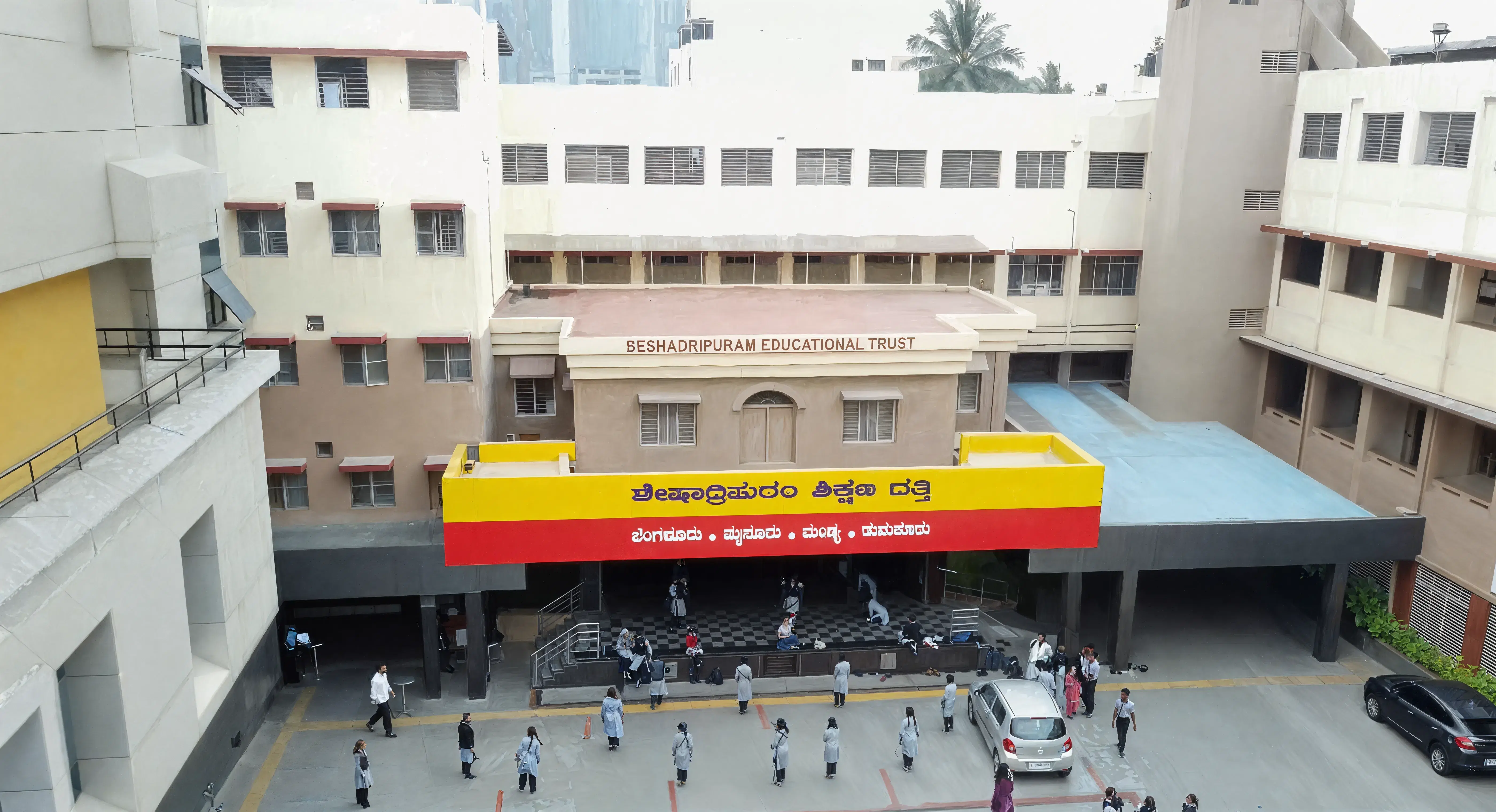 Seshadripuram College Bangalore campus photo 7