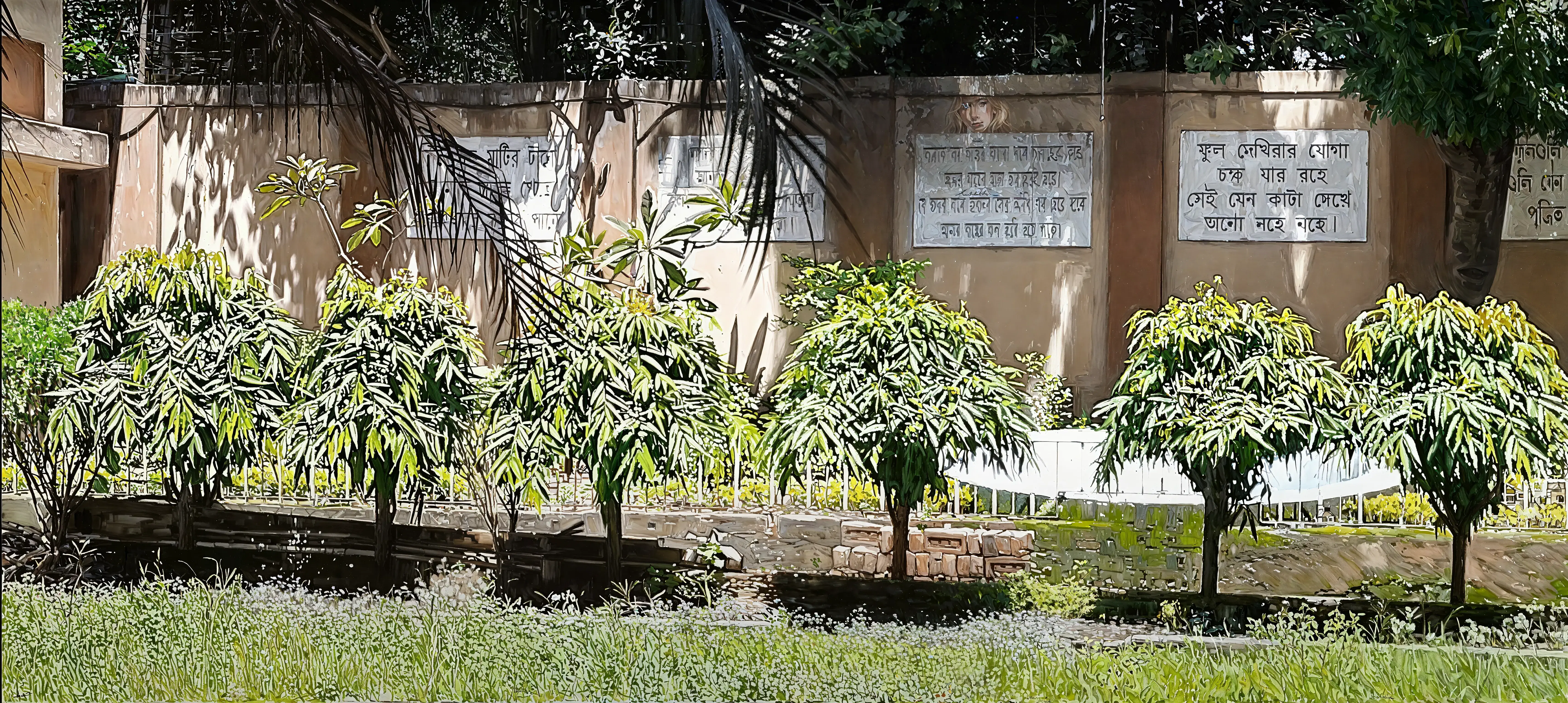 Seth Anandram Jaipuria College Kolkata Campus photo 2