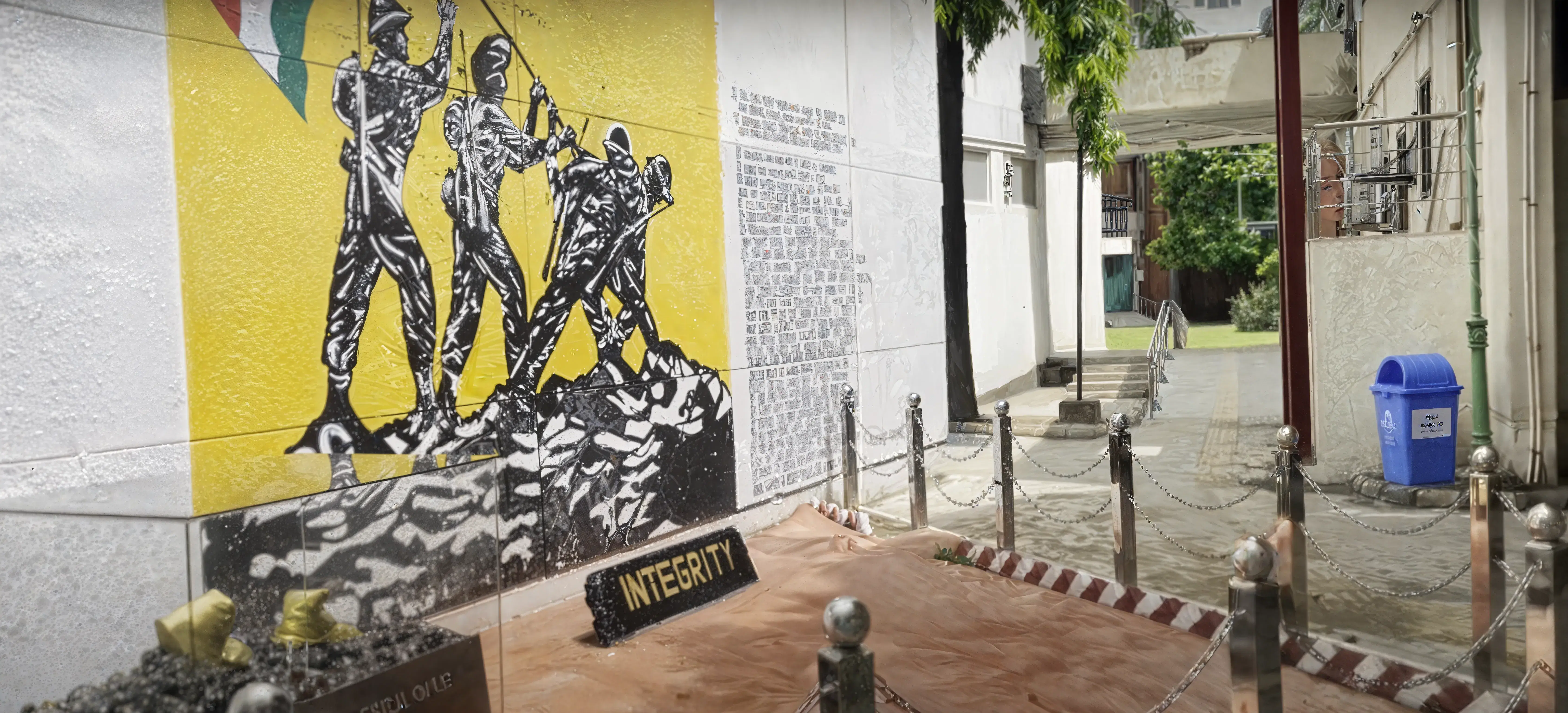 Shaheed Bhagat Singh College Campus photo 4