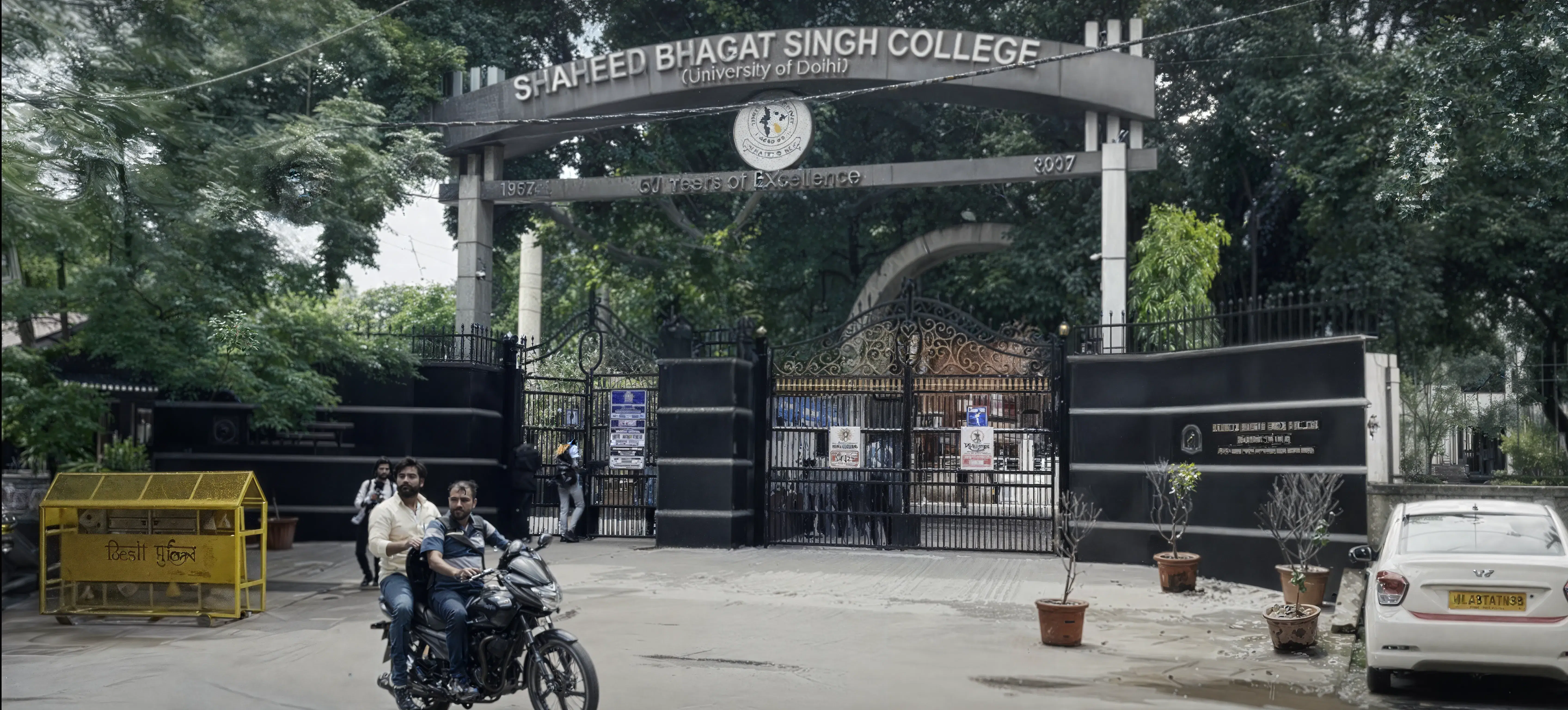 Shaheed Bhagat Singh College Campus photo 5