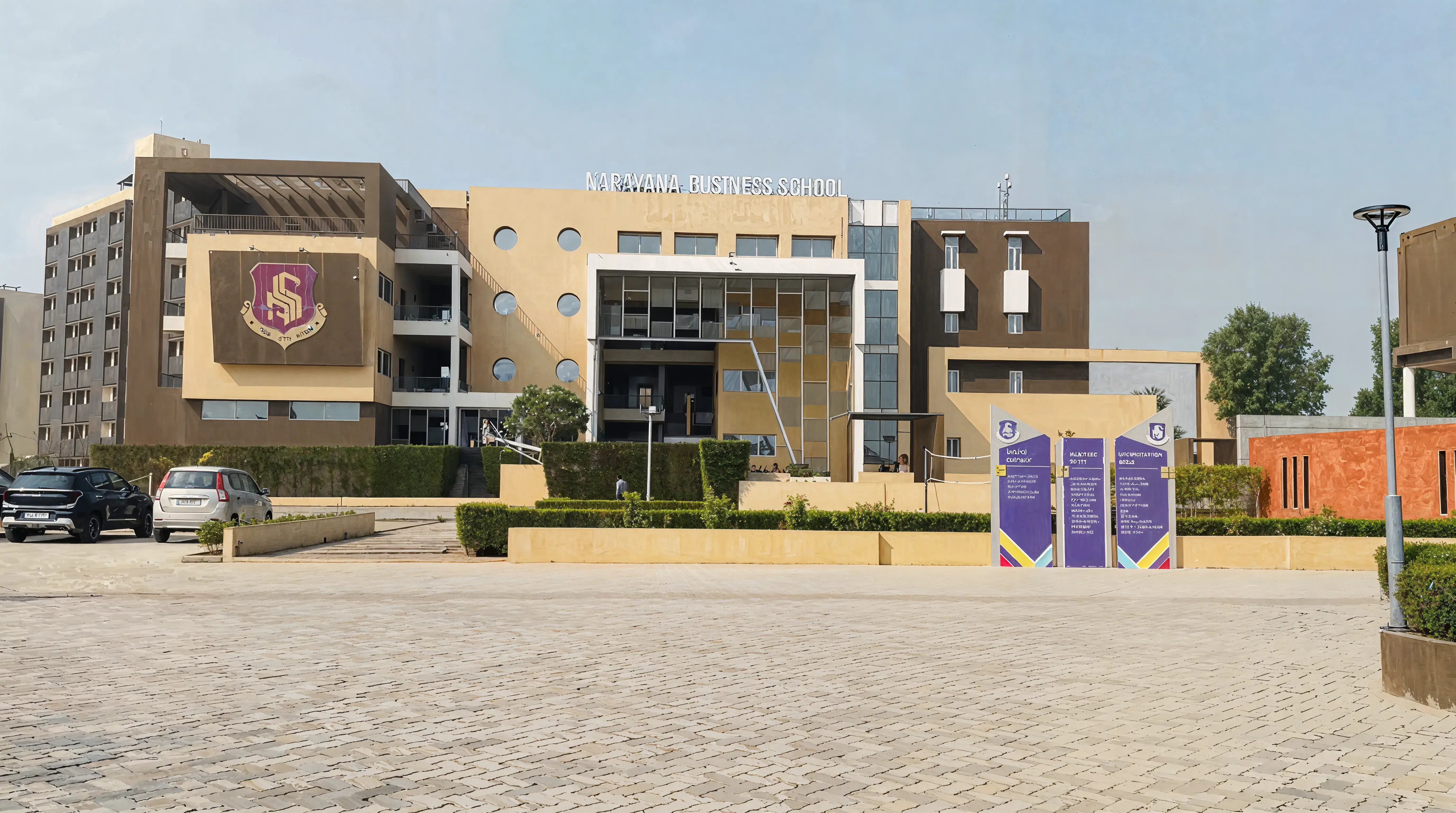 Narayana Business School Ahmedabad campus photo 1