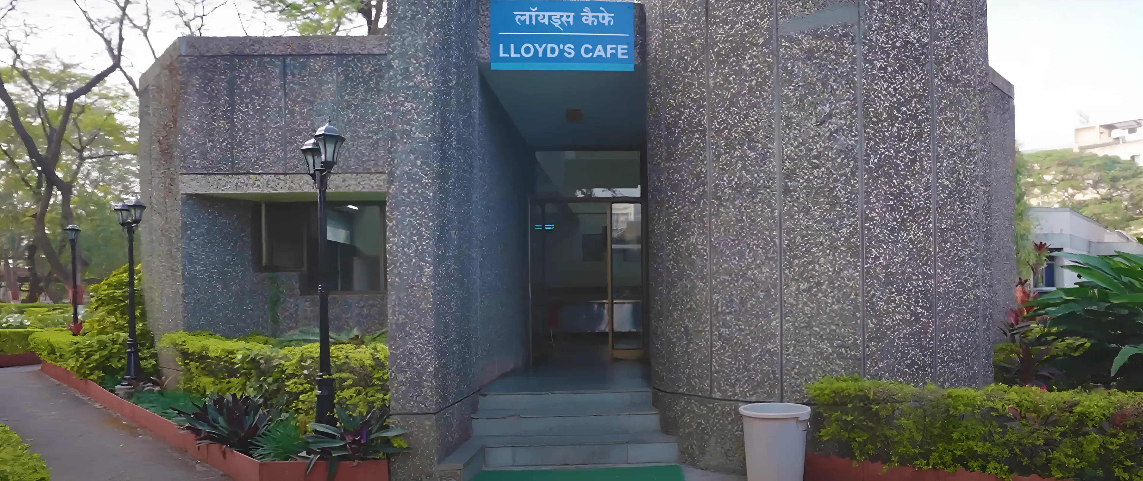 NIA Pune Canteen photo 1