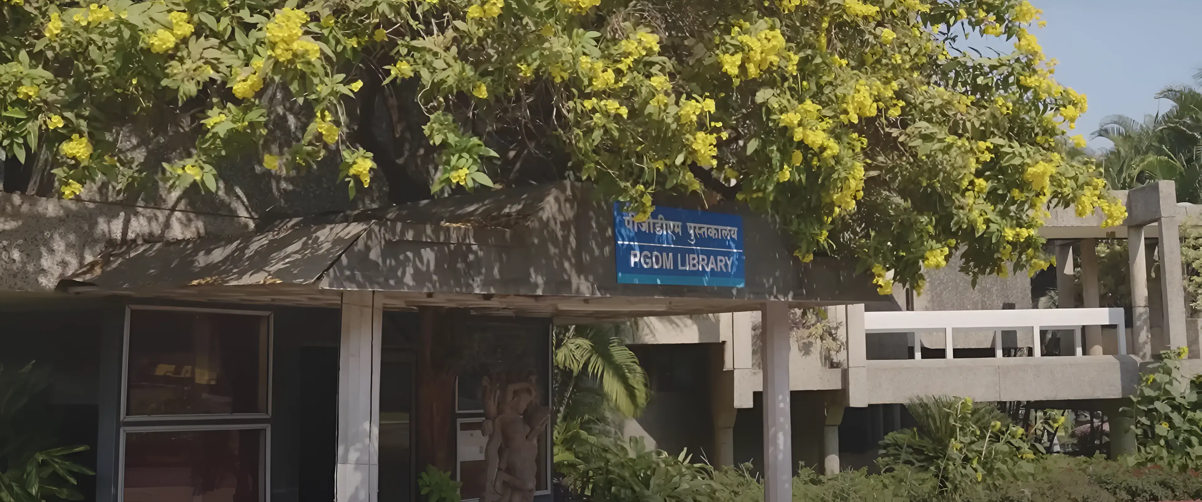 NIA Pune Library photo 1