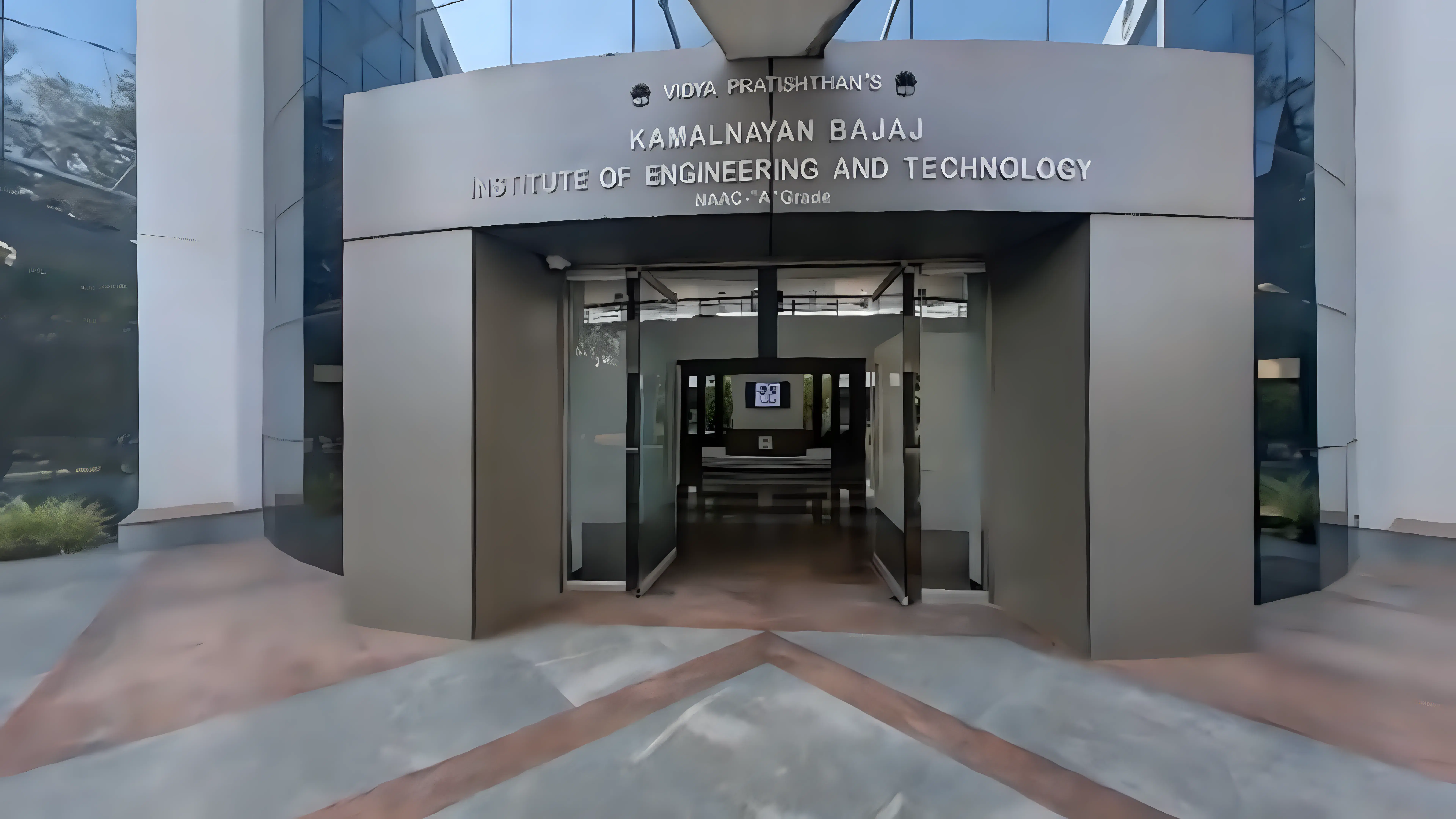 VPKBIET Campus photo 1