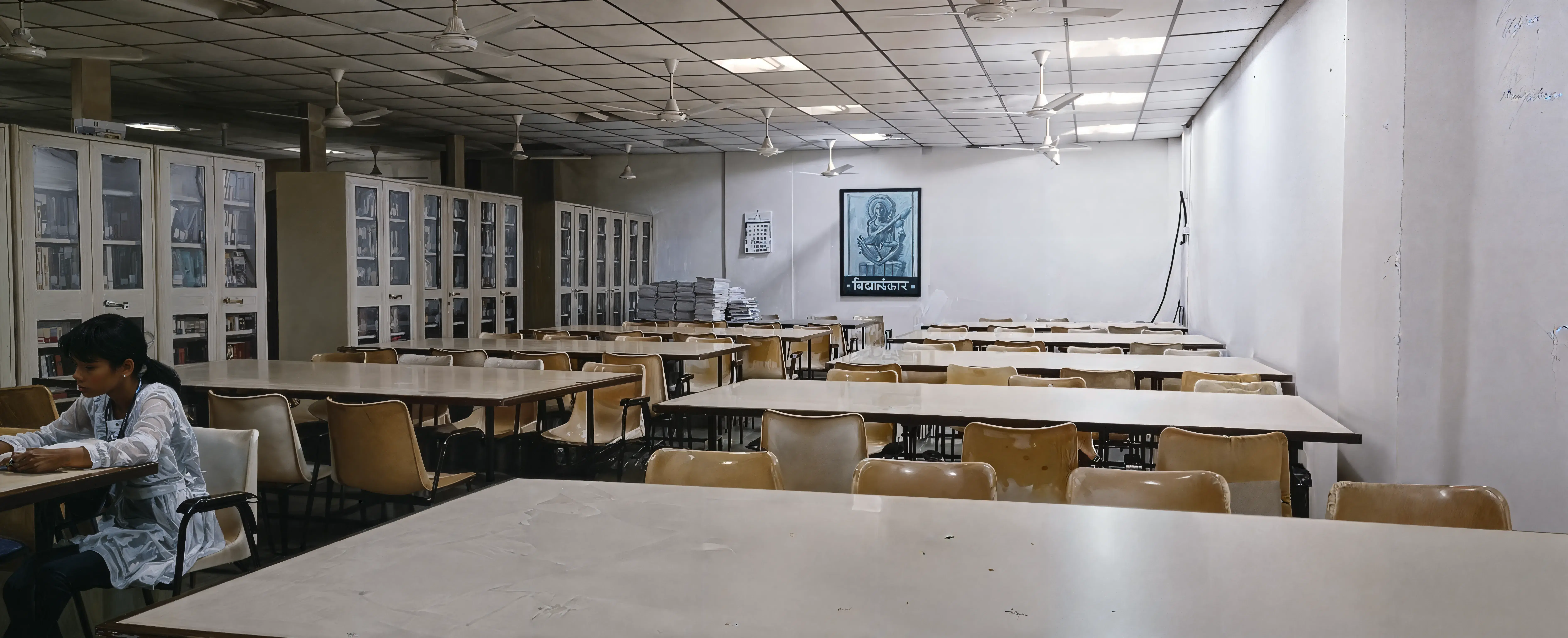 Vidyalankar Institute of Technology Mumbai library photo 2