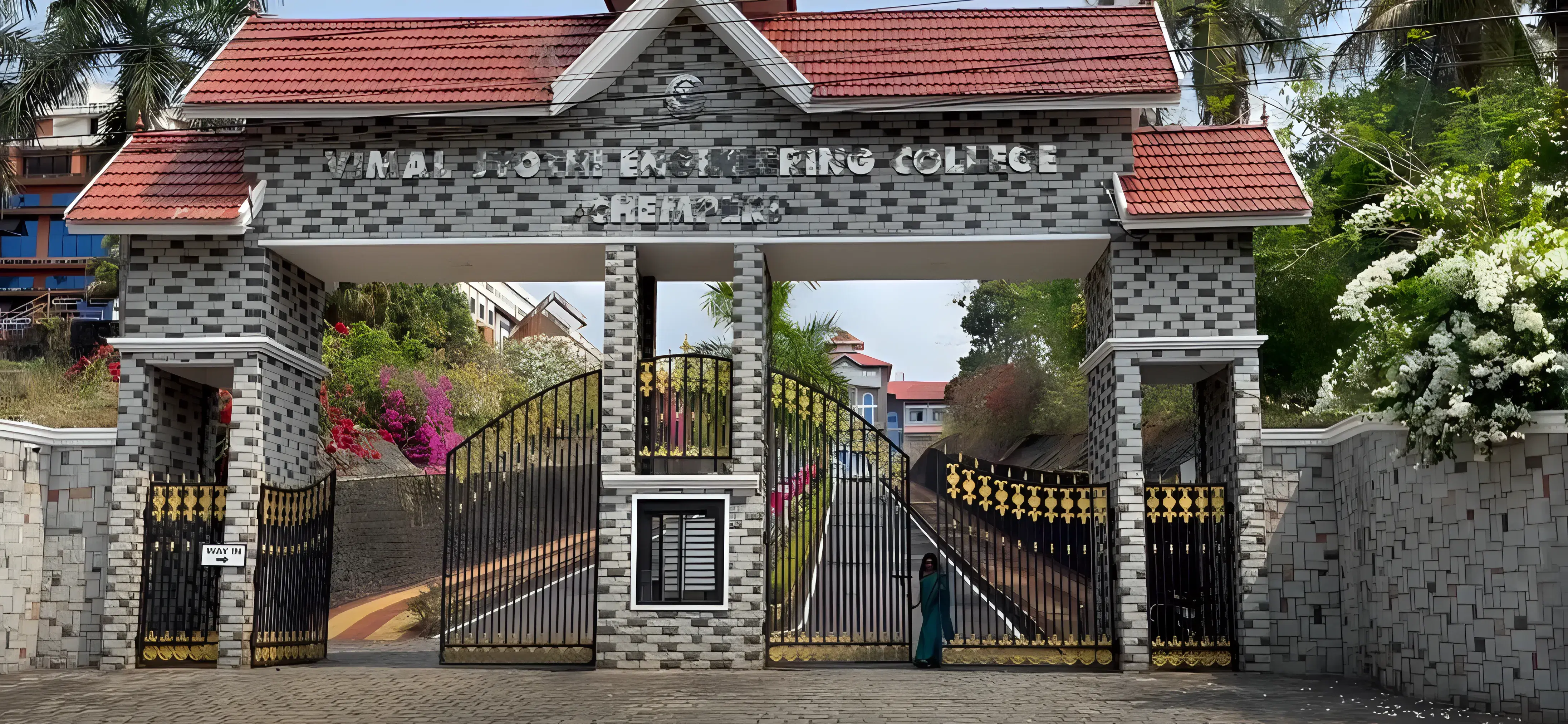 VJEC Campus photo 8