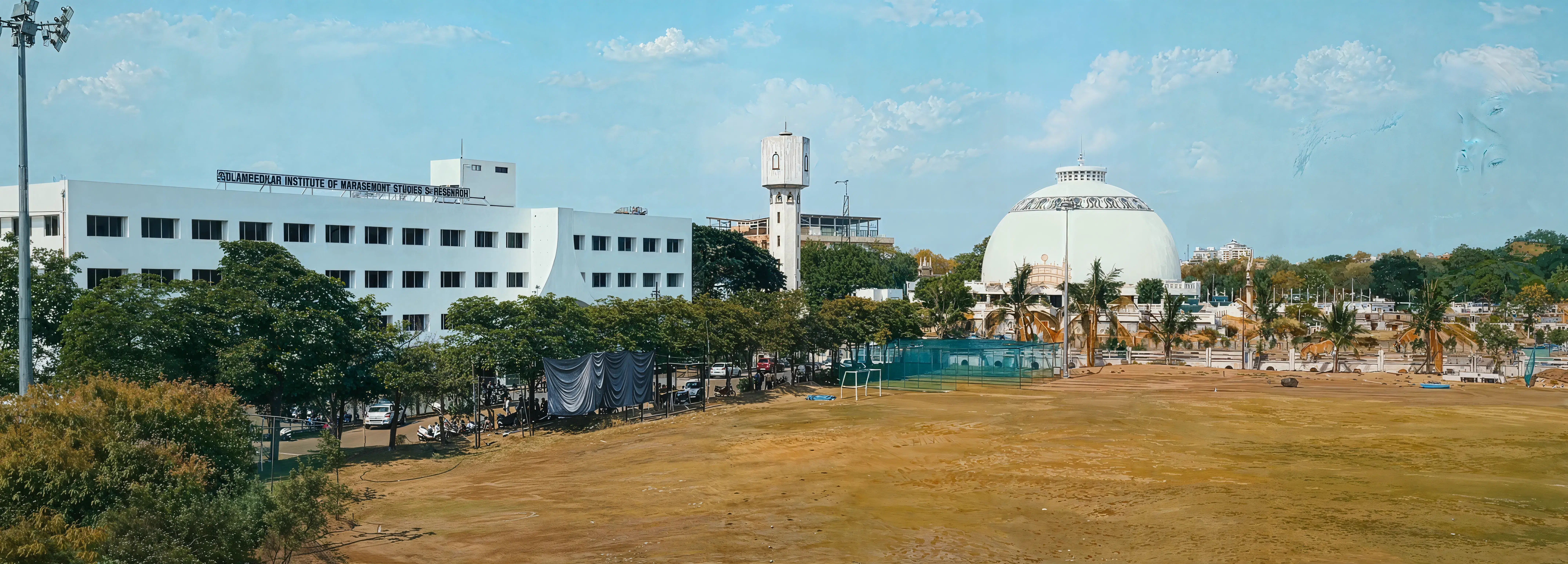 Dr Ambedkar College Nagpur Campus photo 14