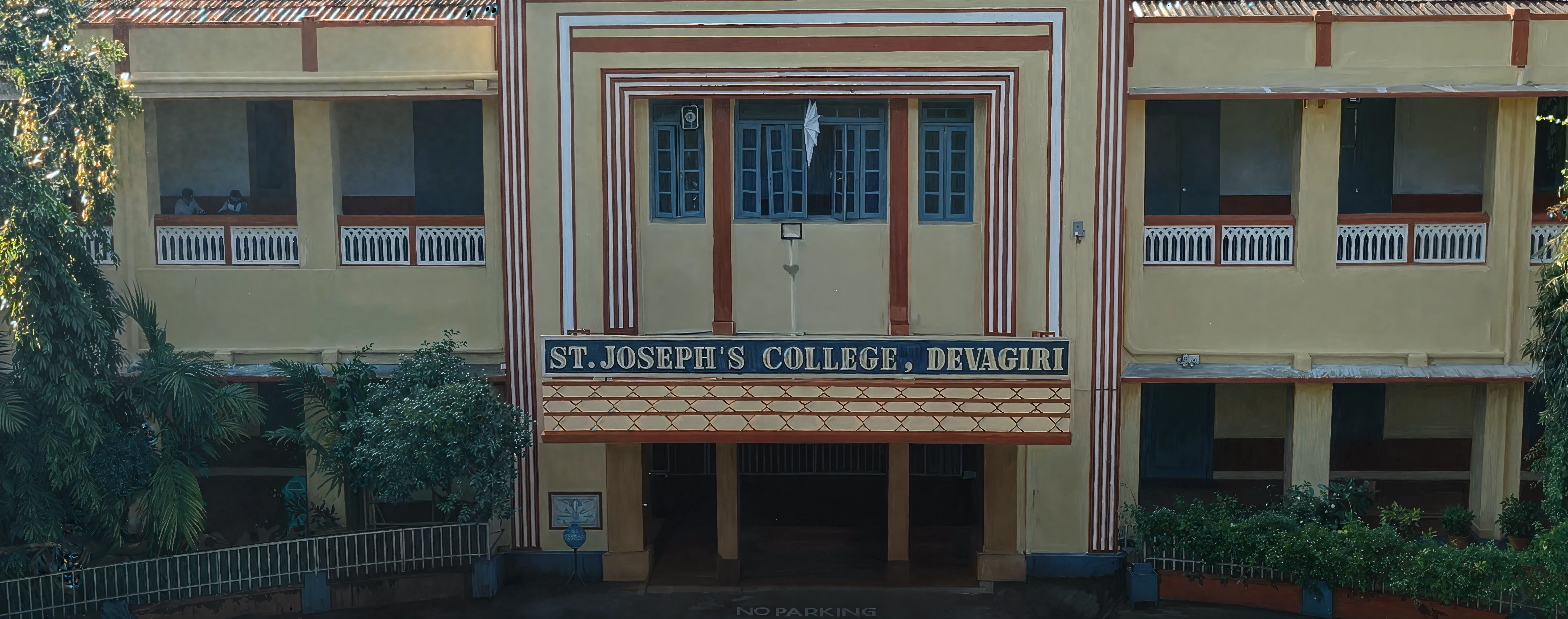 St Joseph's College Devagiri Calicut Campus photo 12