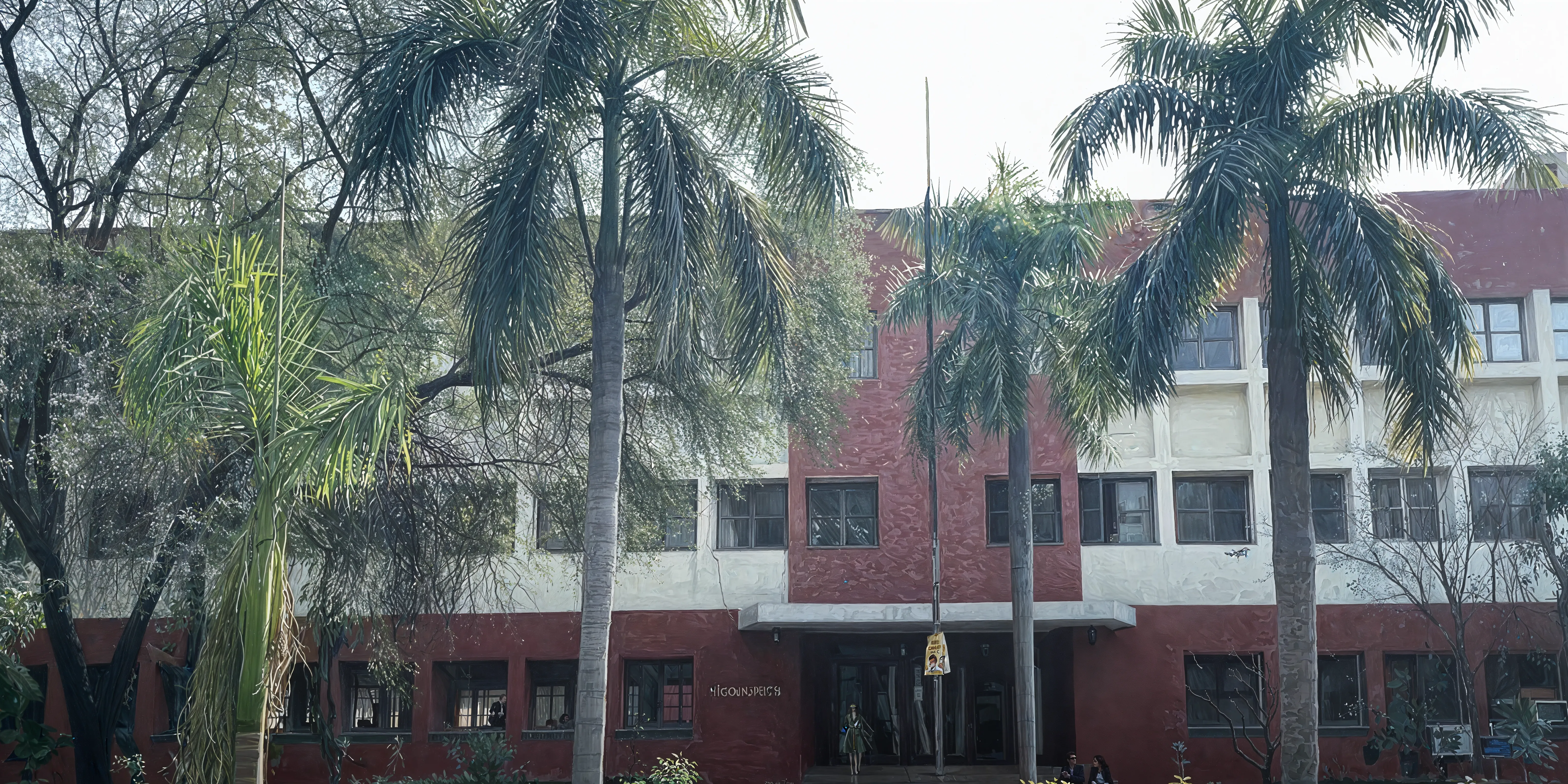 St. Thomas College of Arts and Science Chennai Academic Infrastructure photo 5