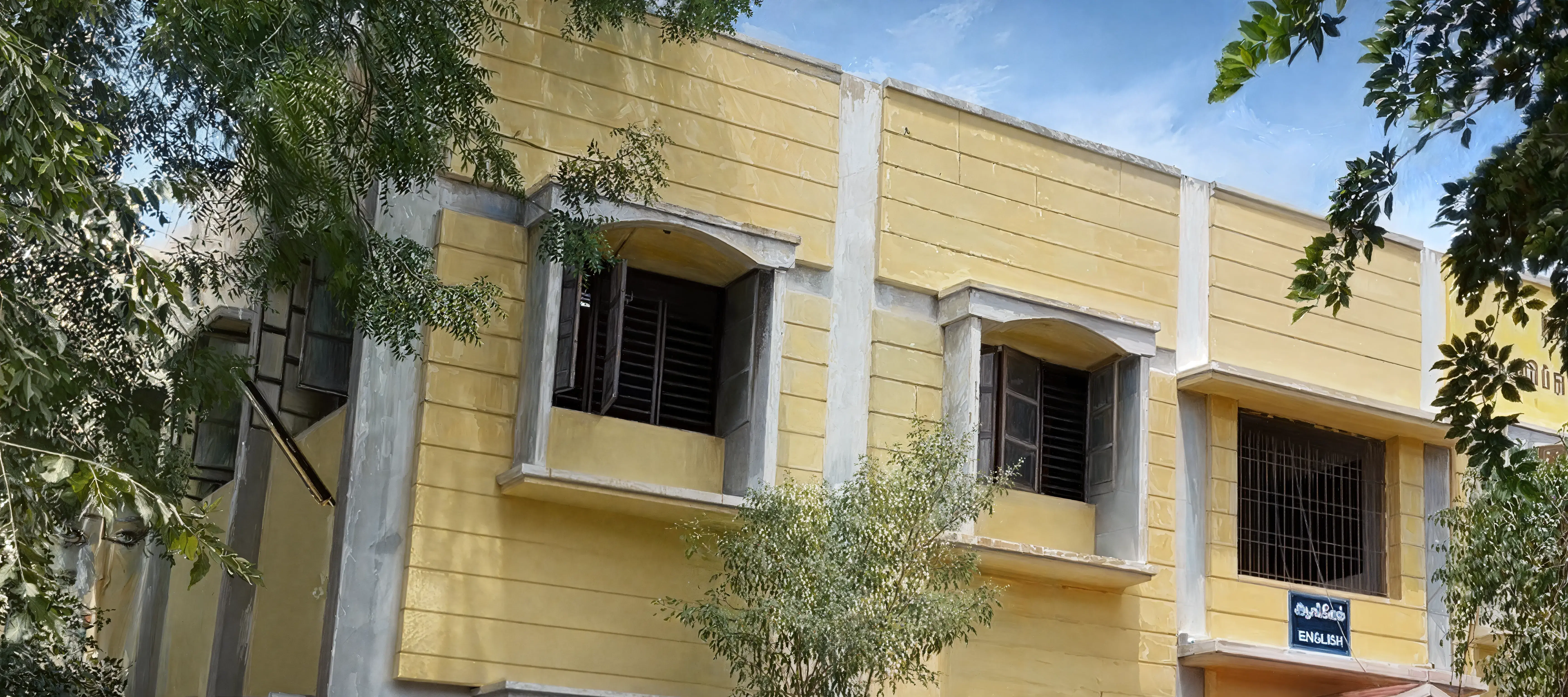 VHNSNC Academic Infrastructure photo 1