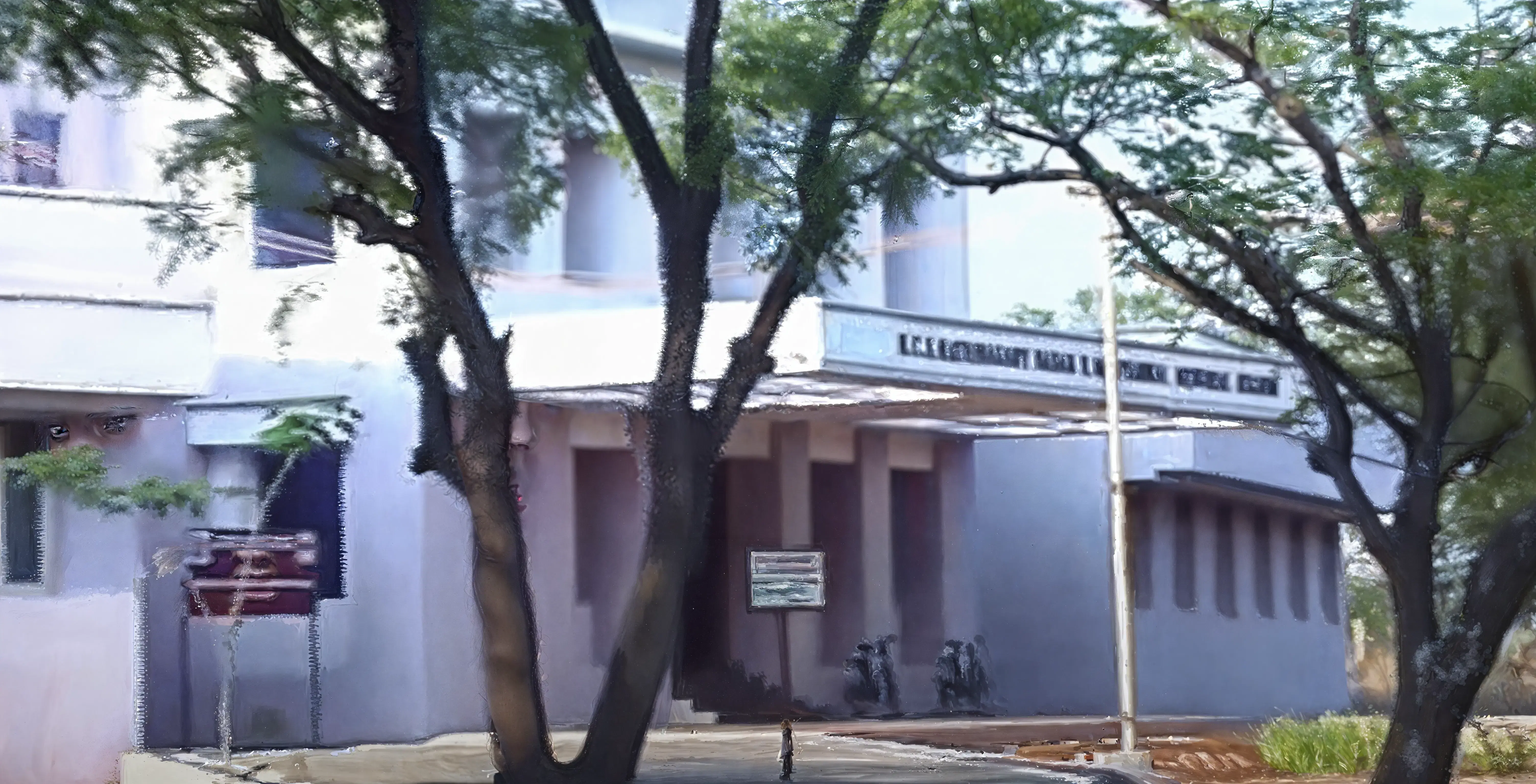 VHNSNC Campus photo 14