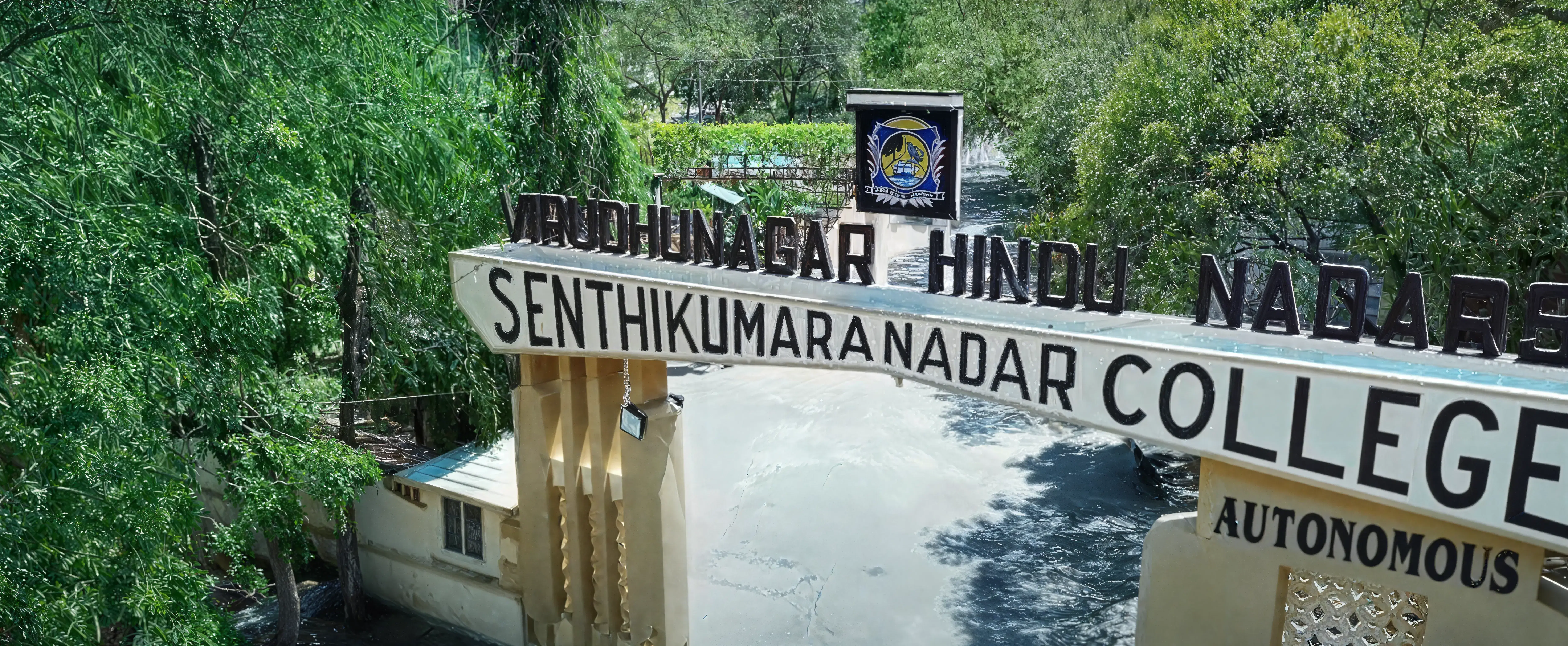 VHNSNC Campus photo 15