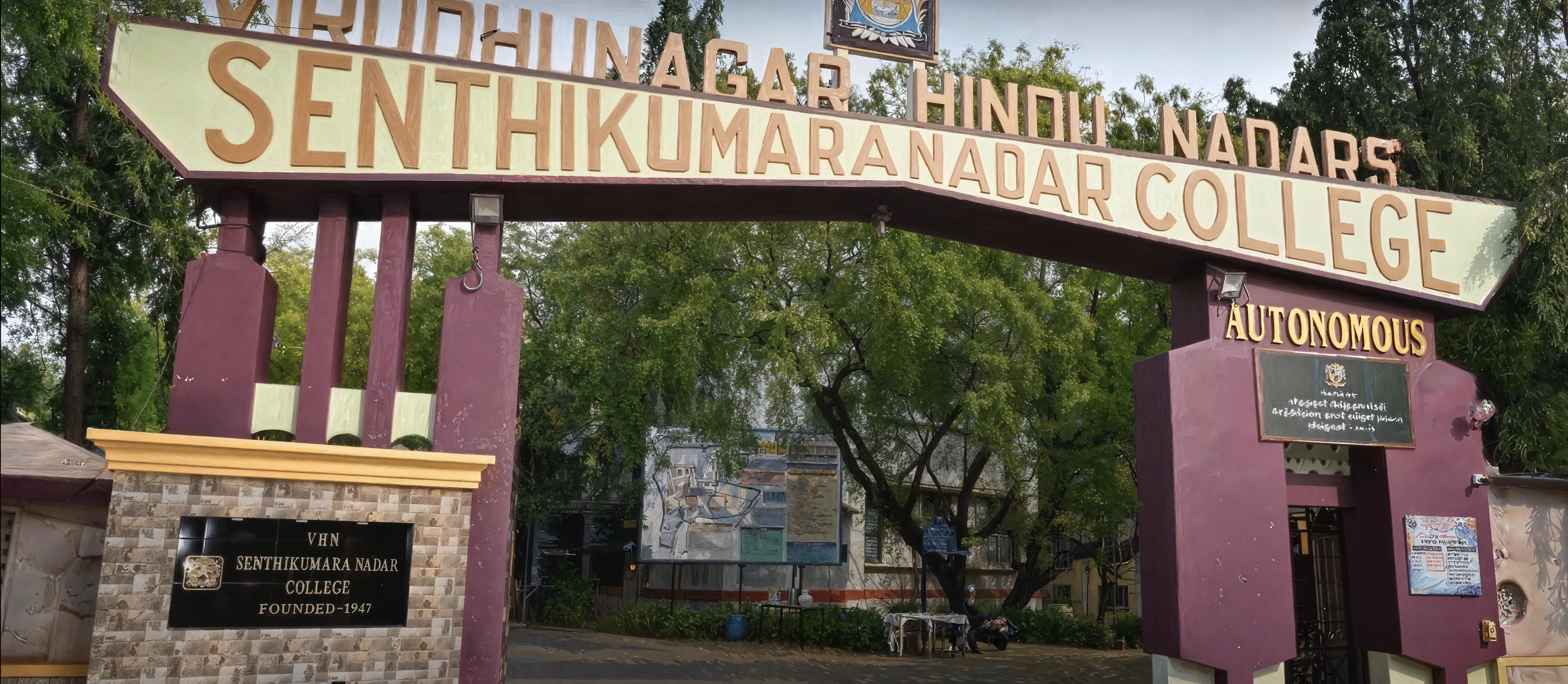 VHNSNC Campus photo 16