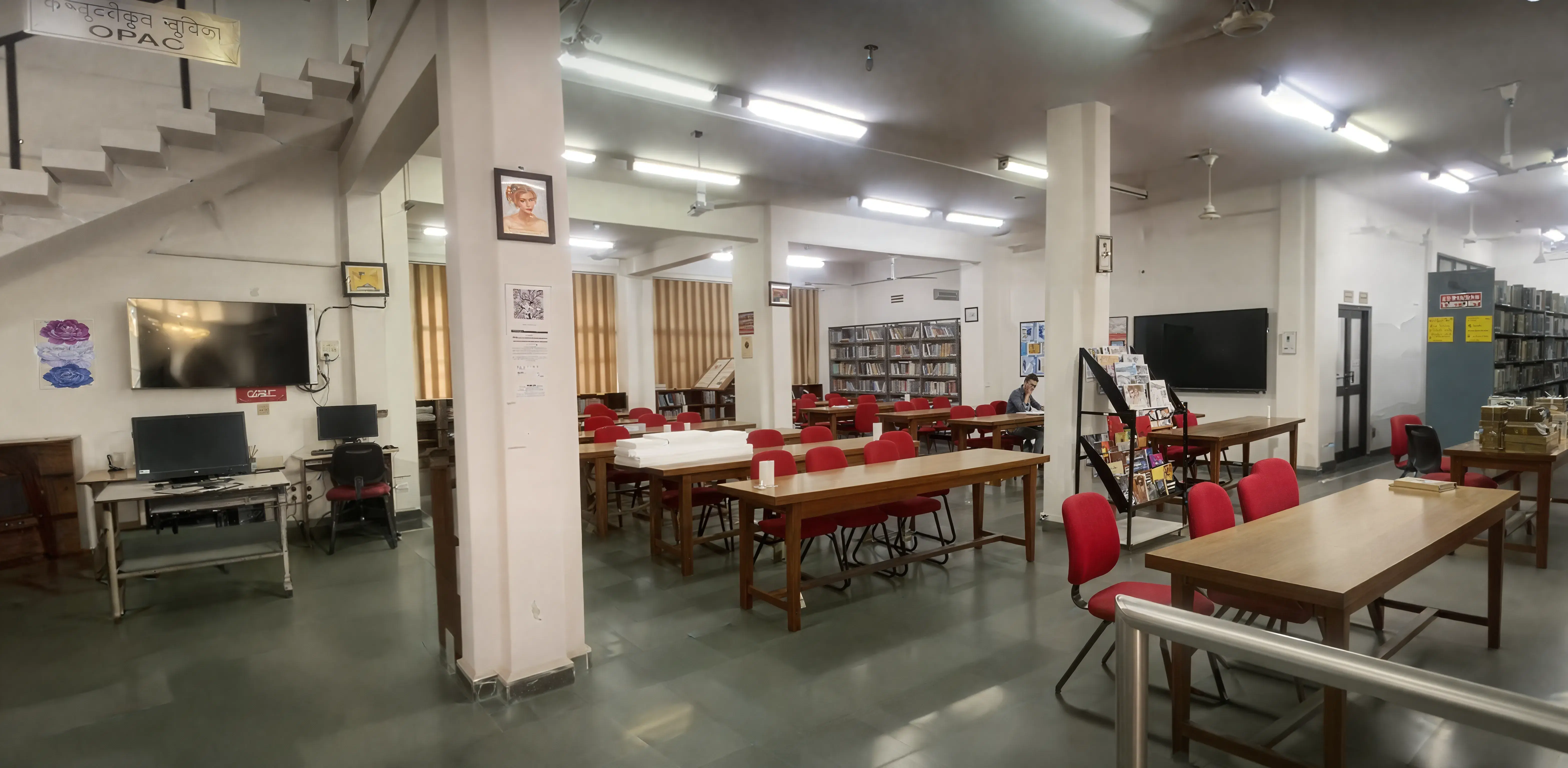 Vivekananda College Library photo 3