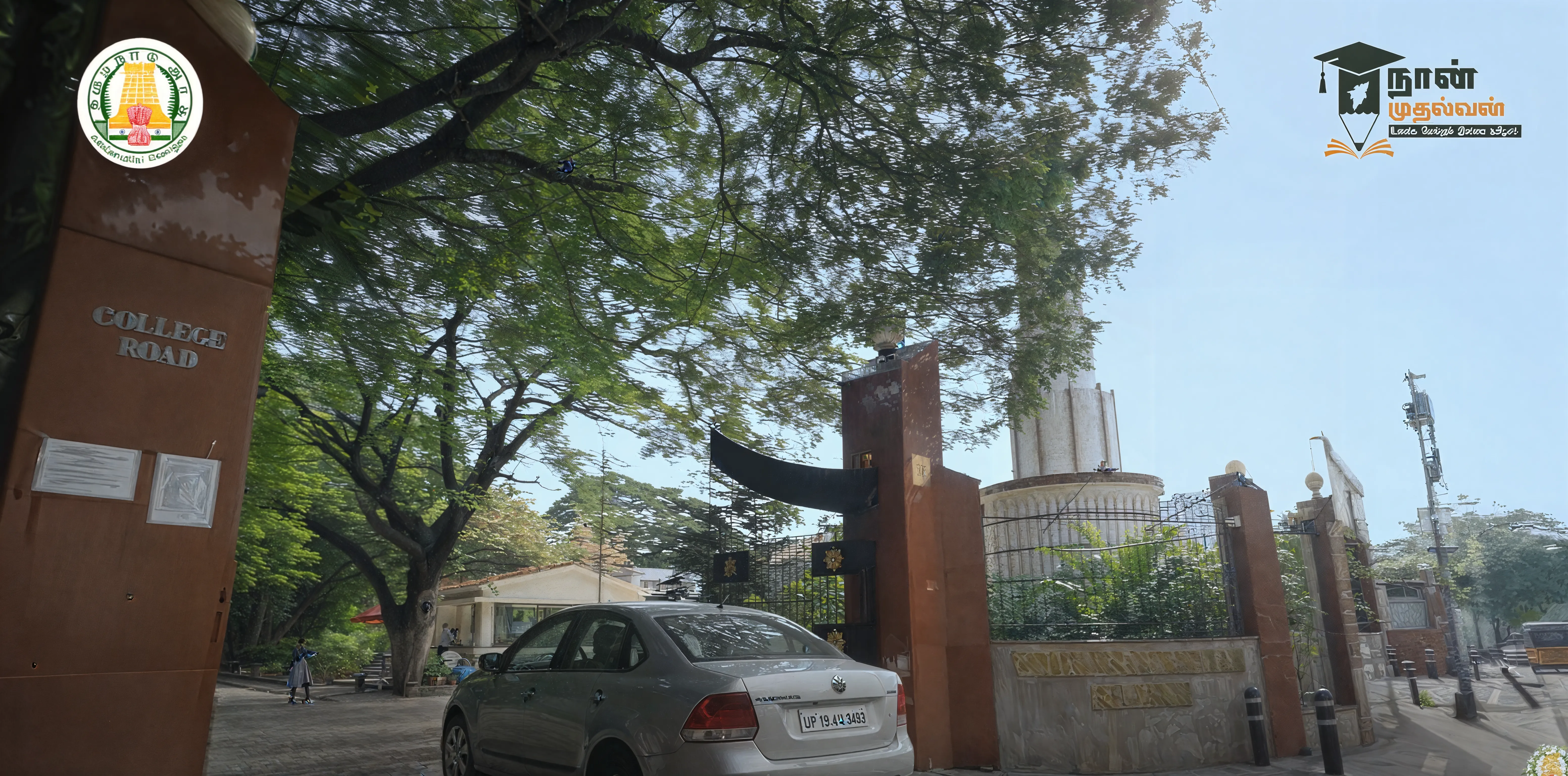 Women's Christian College Campus photo 15
