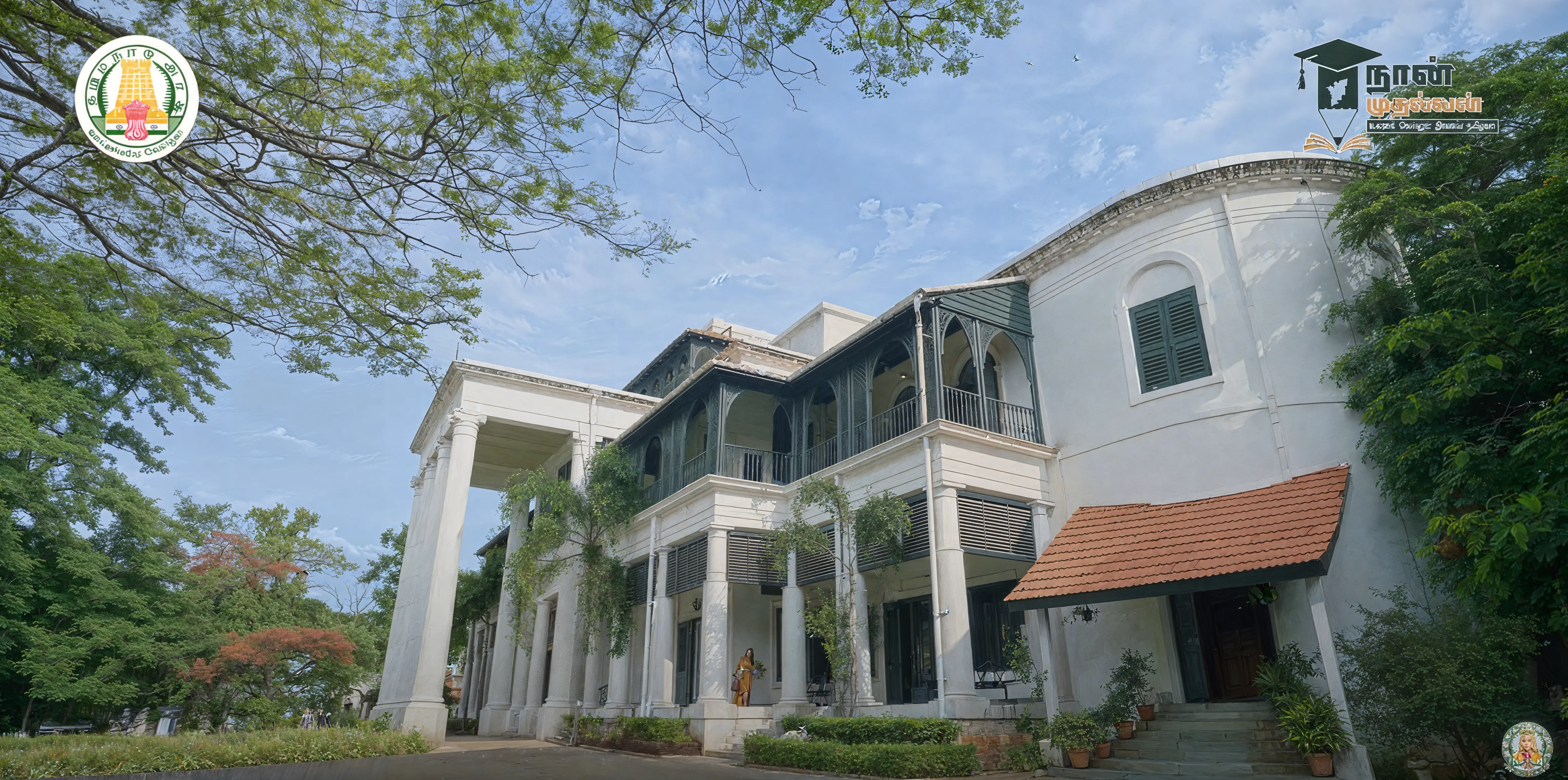 Women's Christian College Campus photo 16