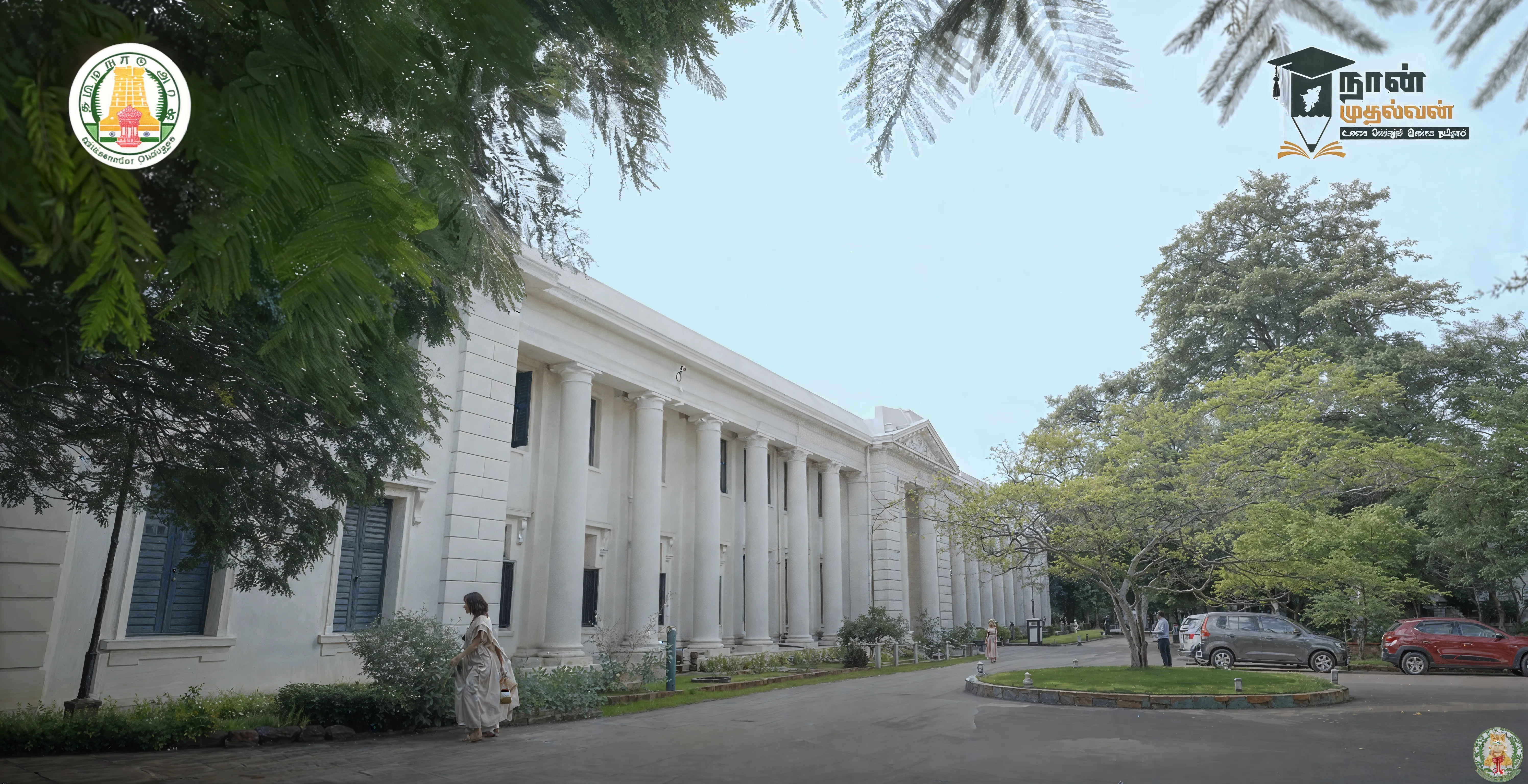 Women's Christian College Campus photo 17