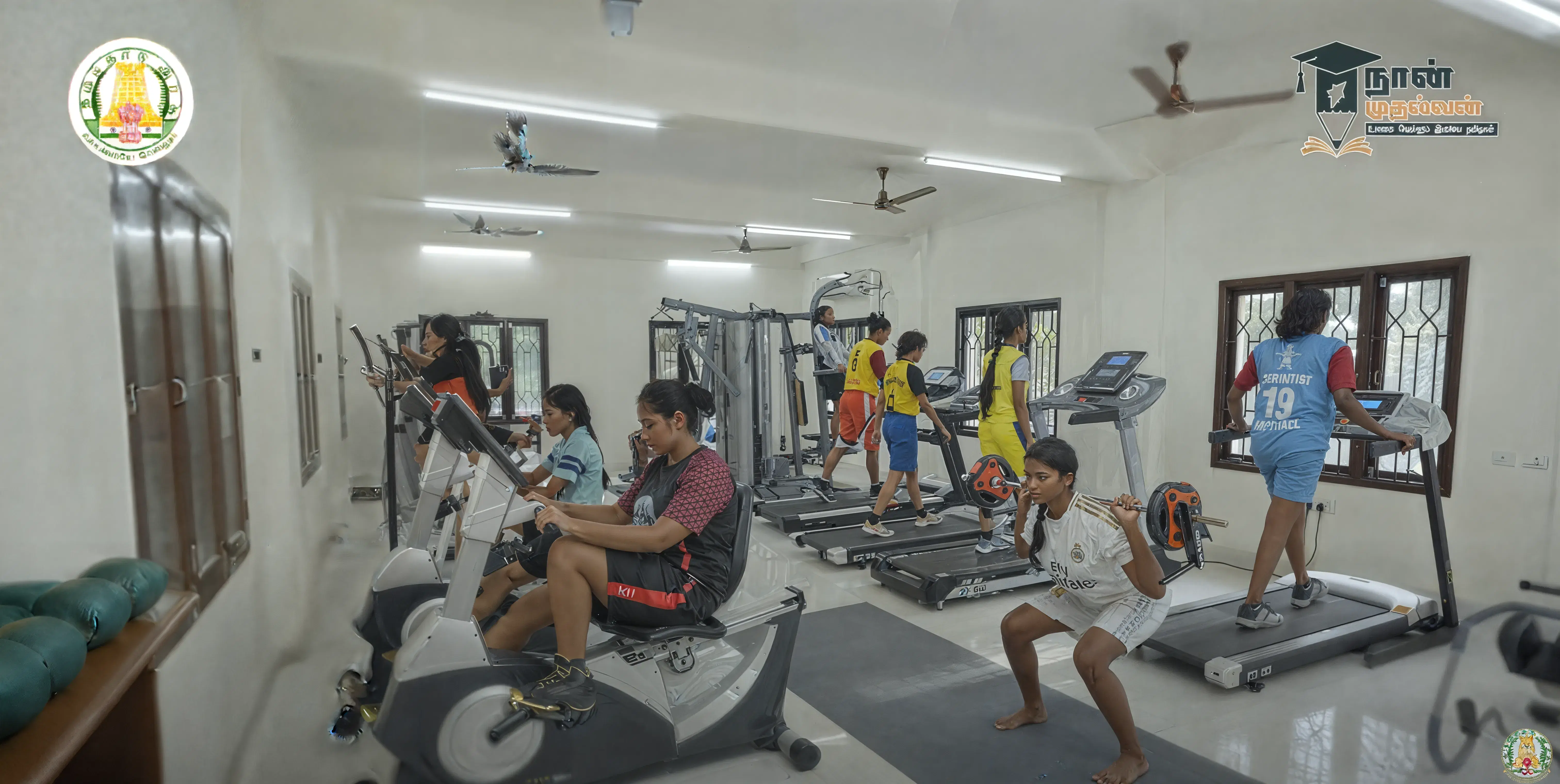 WCC Sports Facilities photo 2