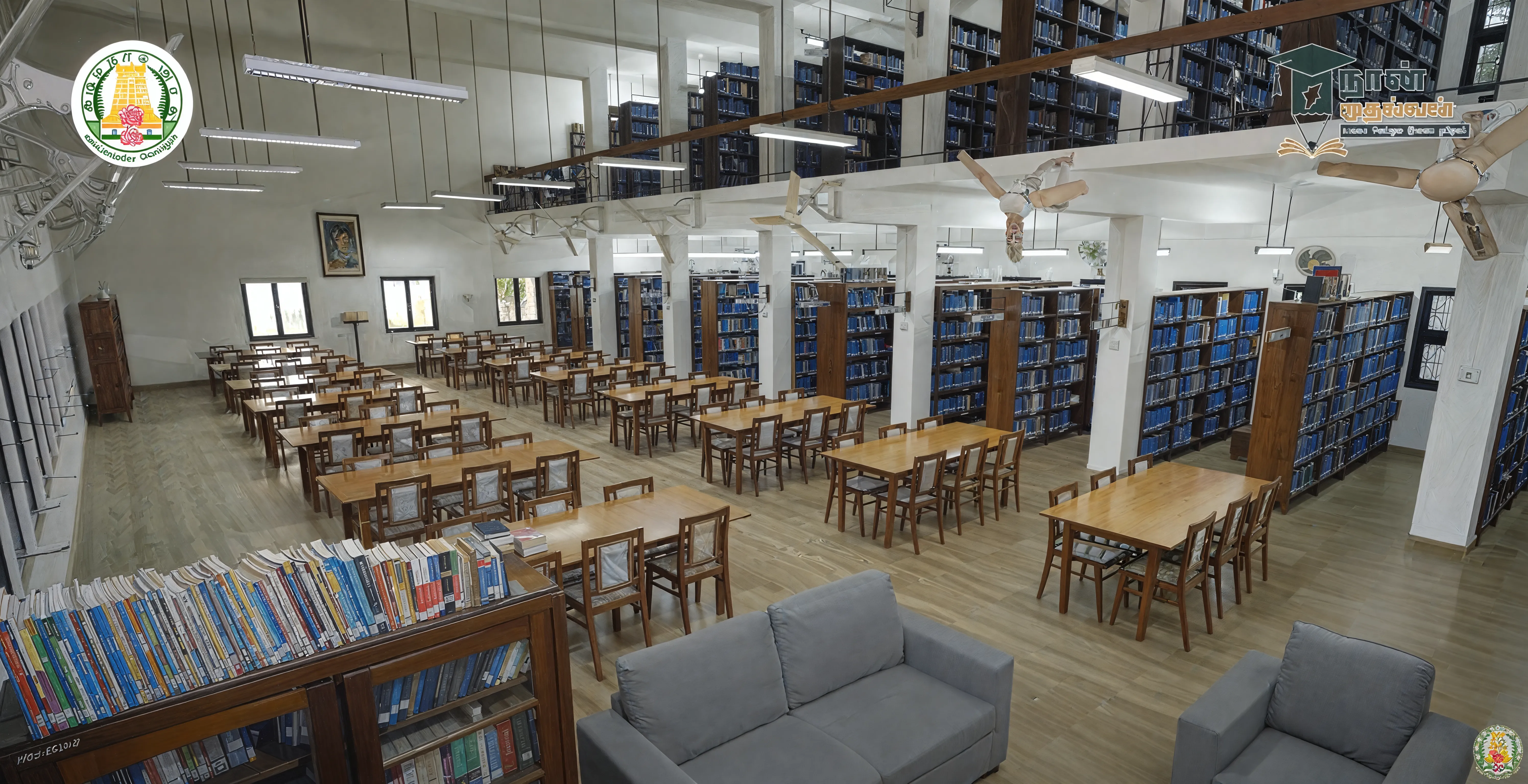 Women's Christian College Library photo 1