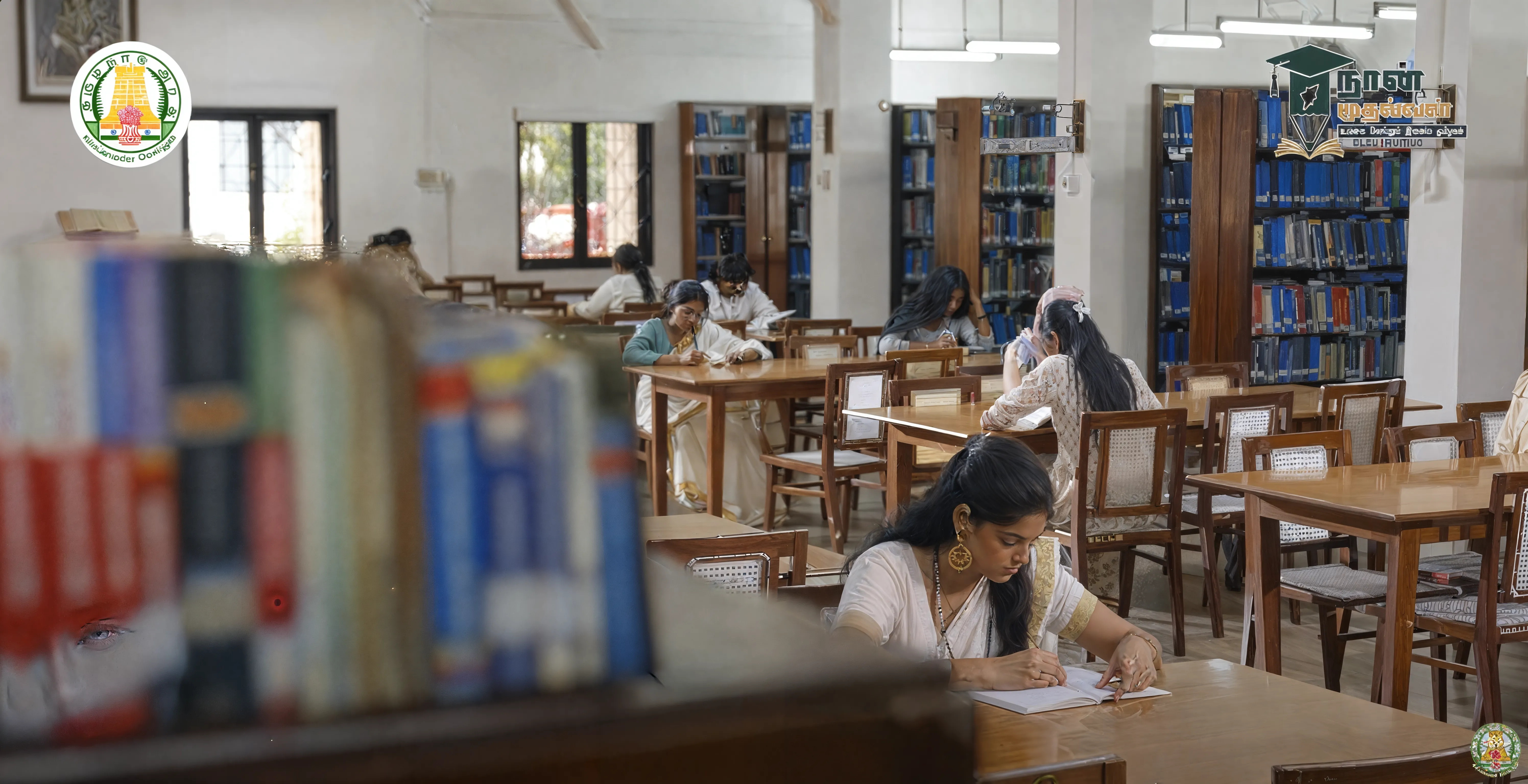 Women's Christian College Library photo 2