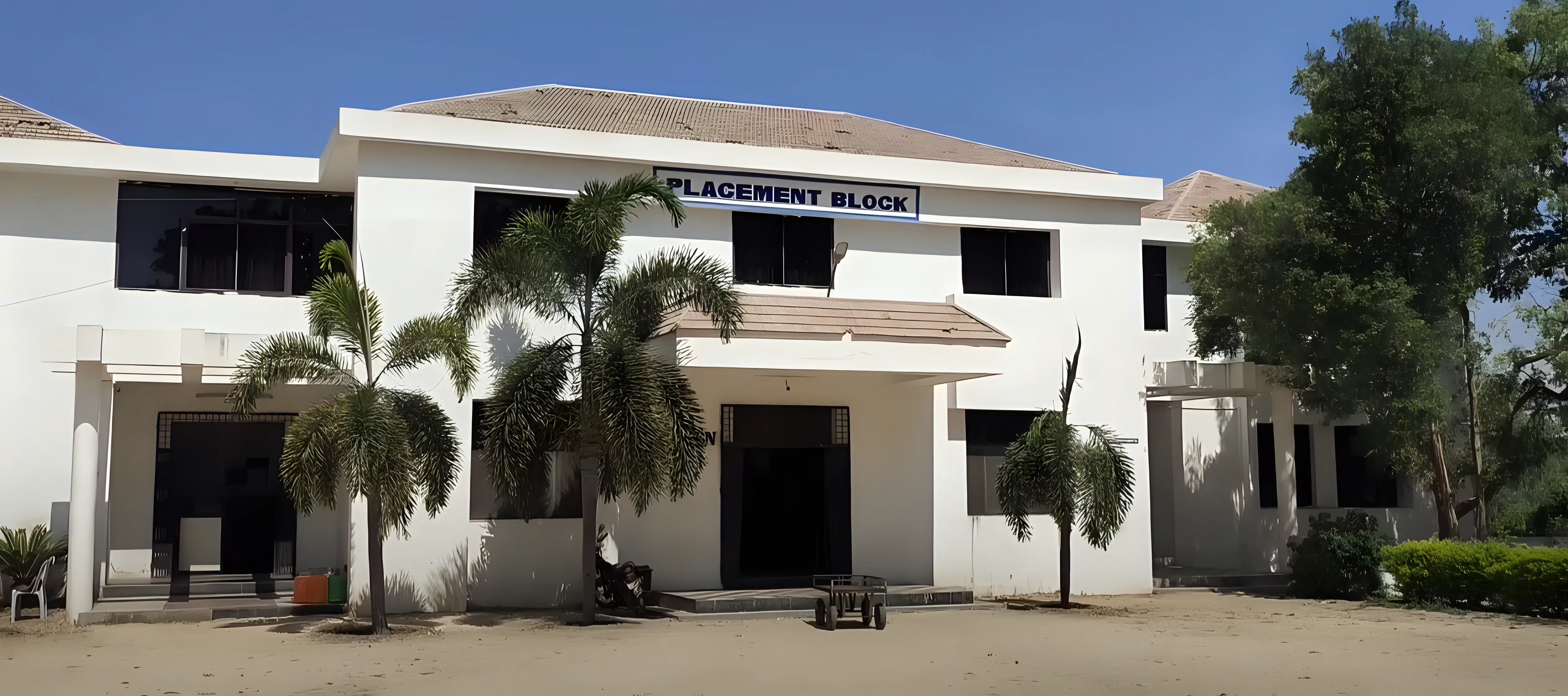 Aditya college of engineering Madanapalle campus photo 1