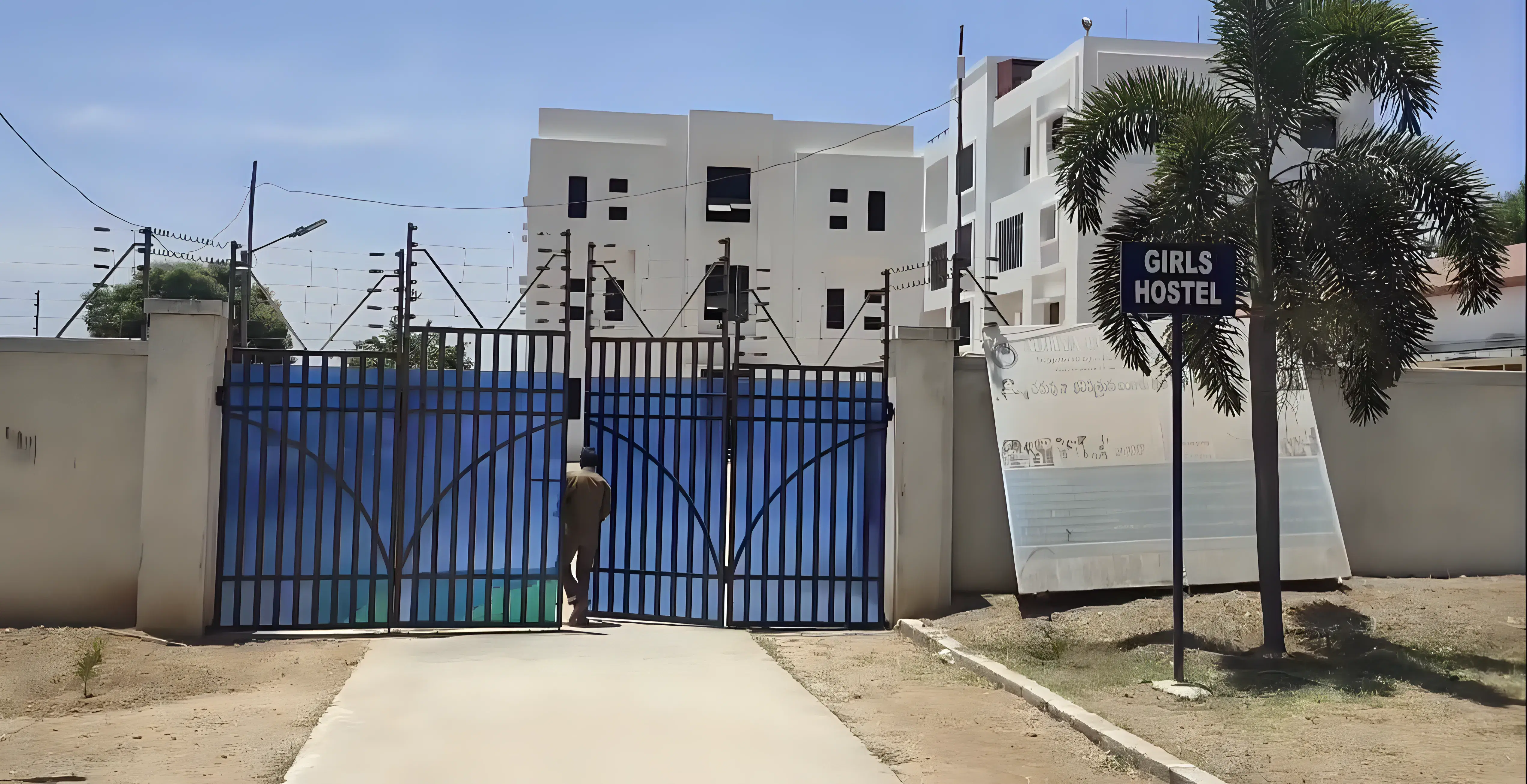 Aditya college of engineering Madanapalle hostel photo 3