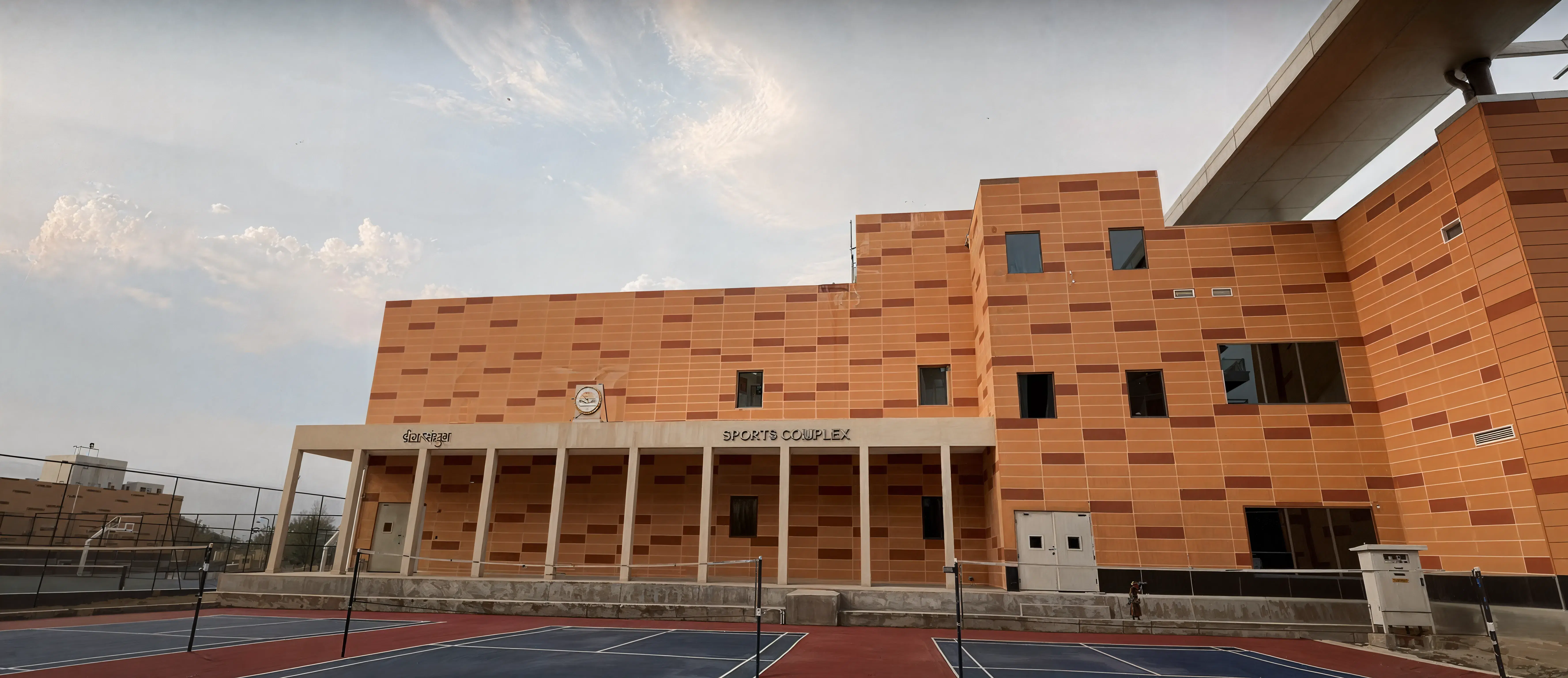 IIM Nagpur Sports Facilities photo 2