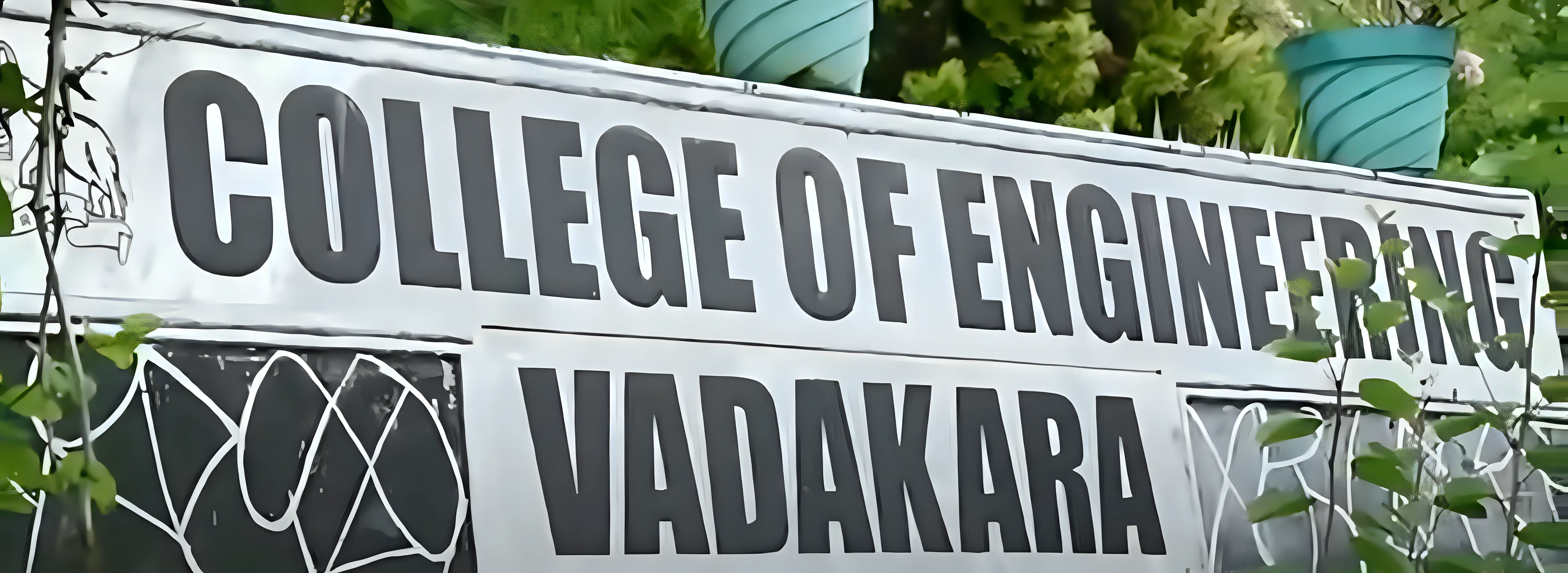 College of Engineering Vadakara Kozhikode Library photo 1