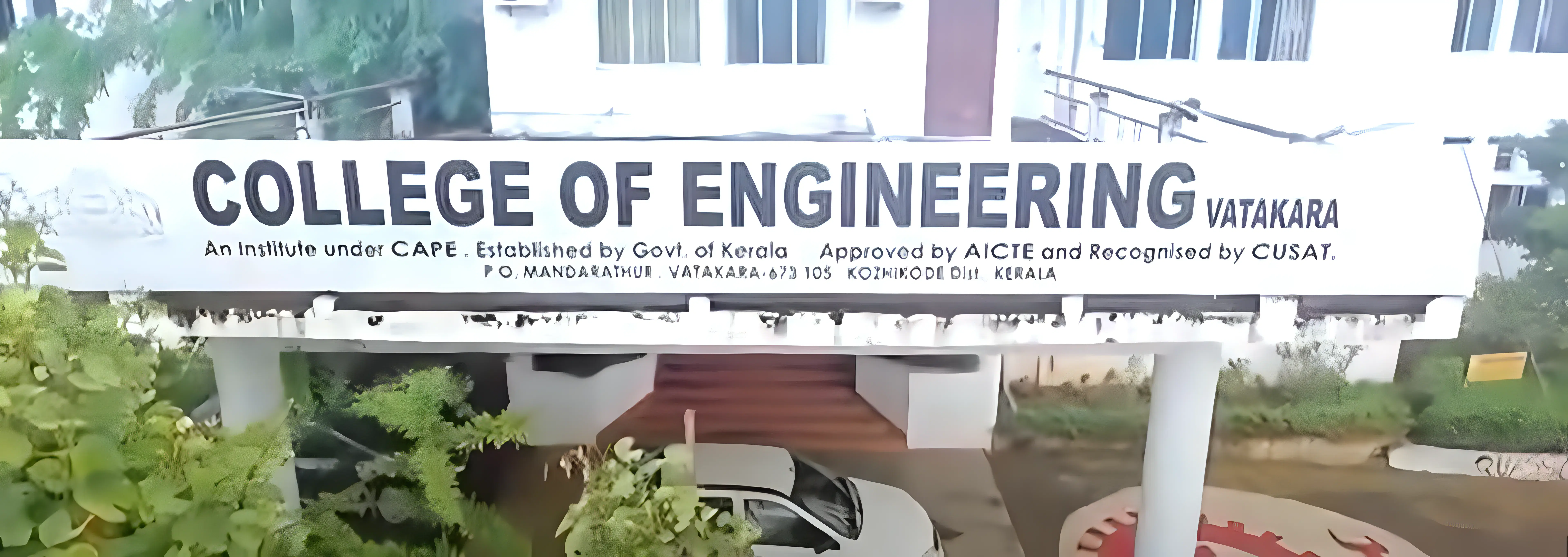 College of Engineering Vadakara Kozhikode Campus photo 8