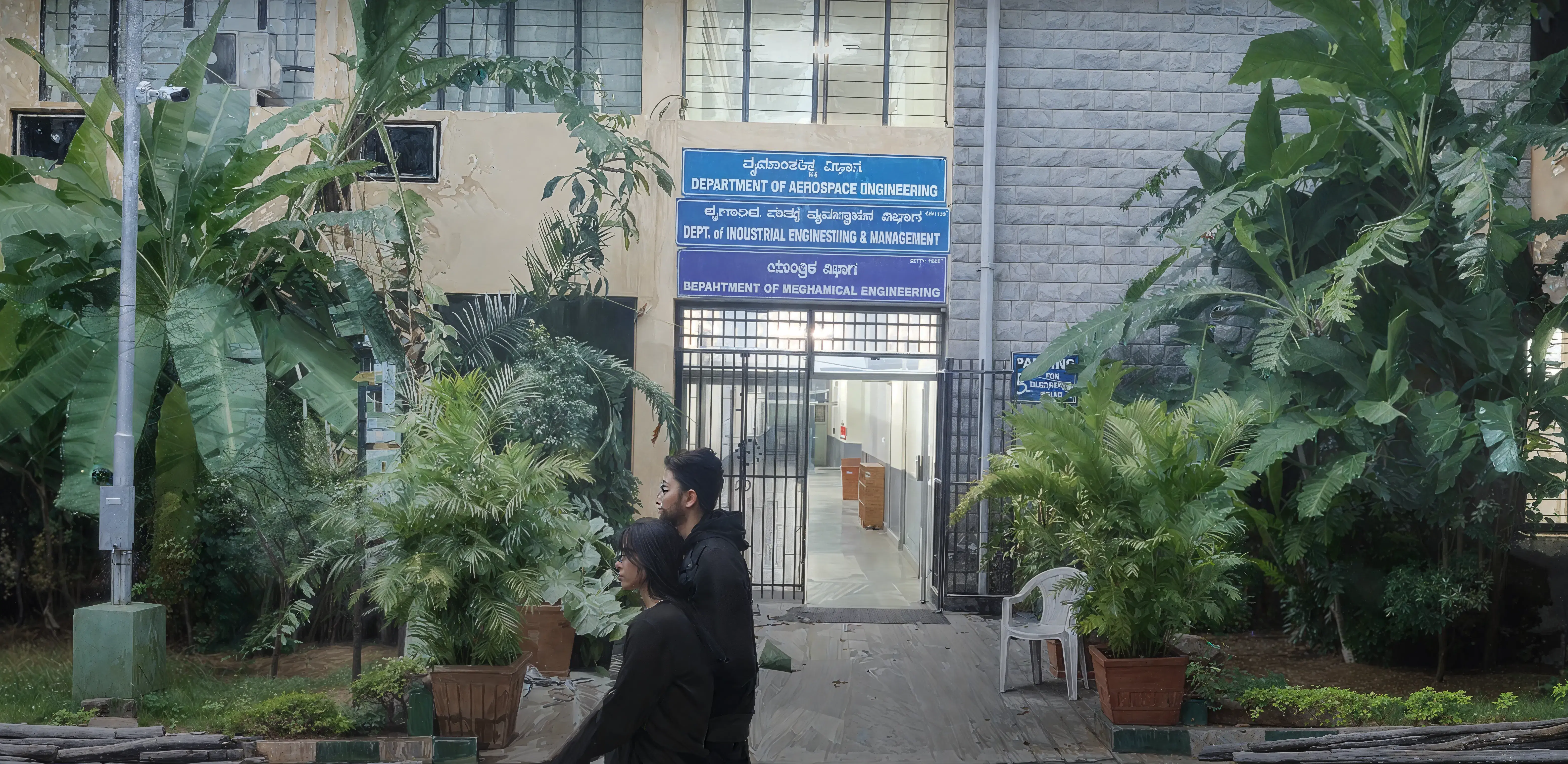 BMSCE Academic Infrastructure photo 1