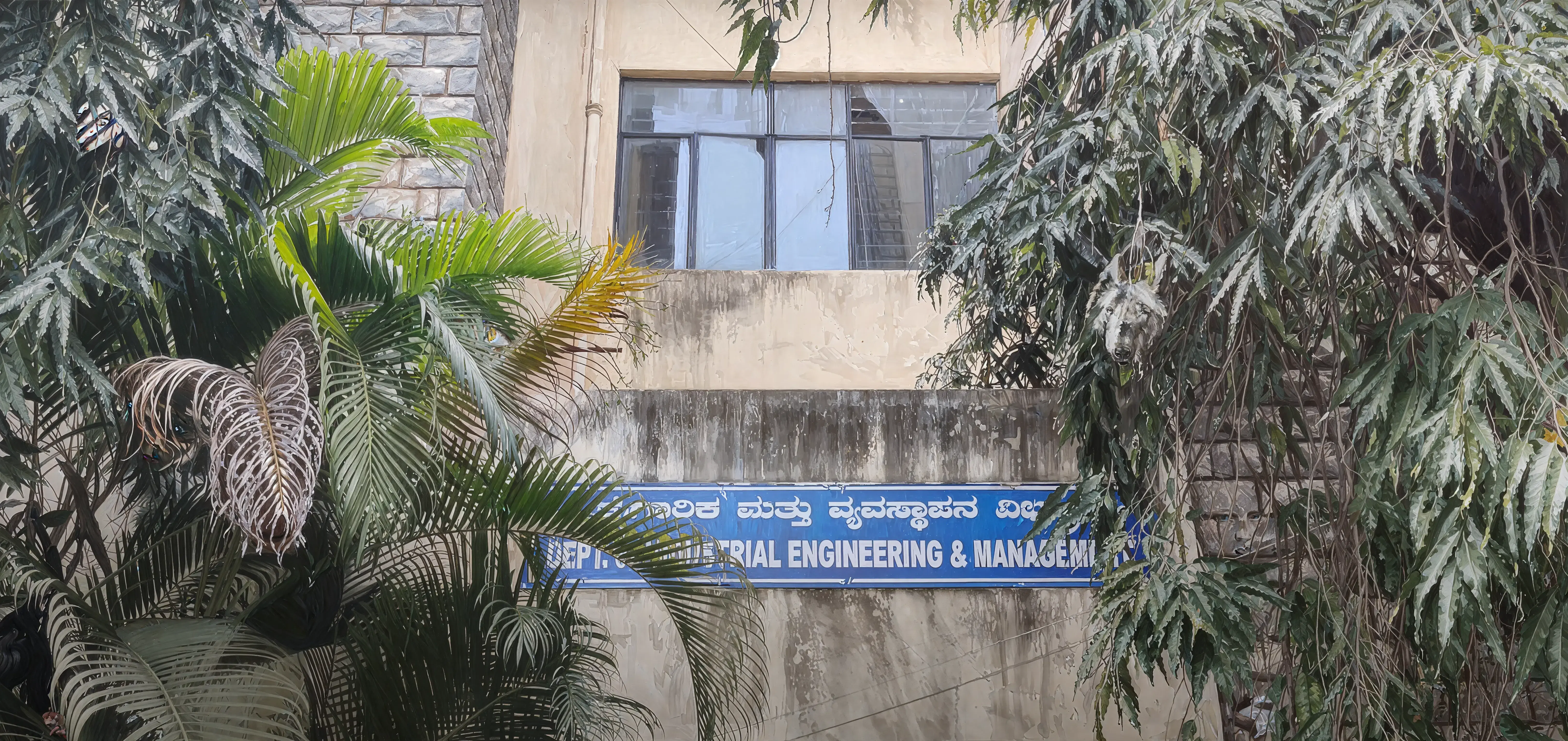 BMSCE Campus photo 3